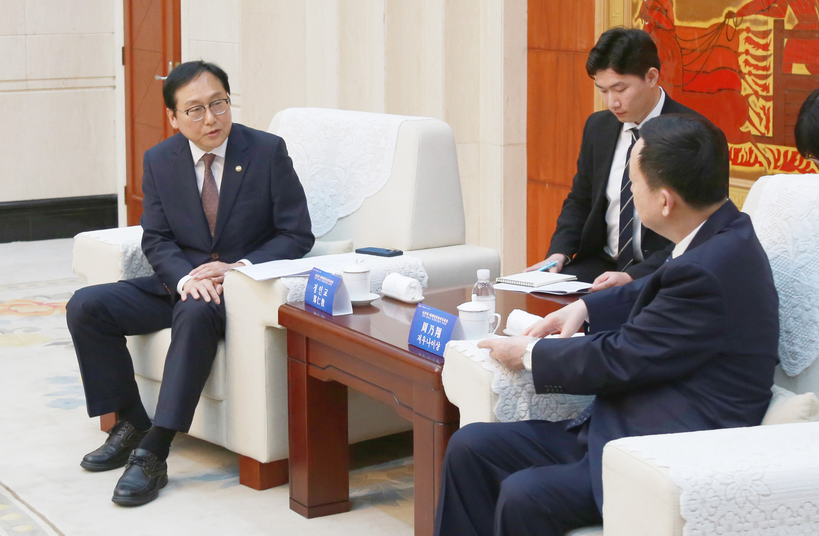 중국 산둥성 성장 면담 2