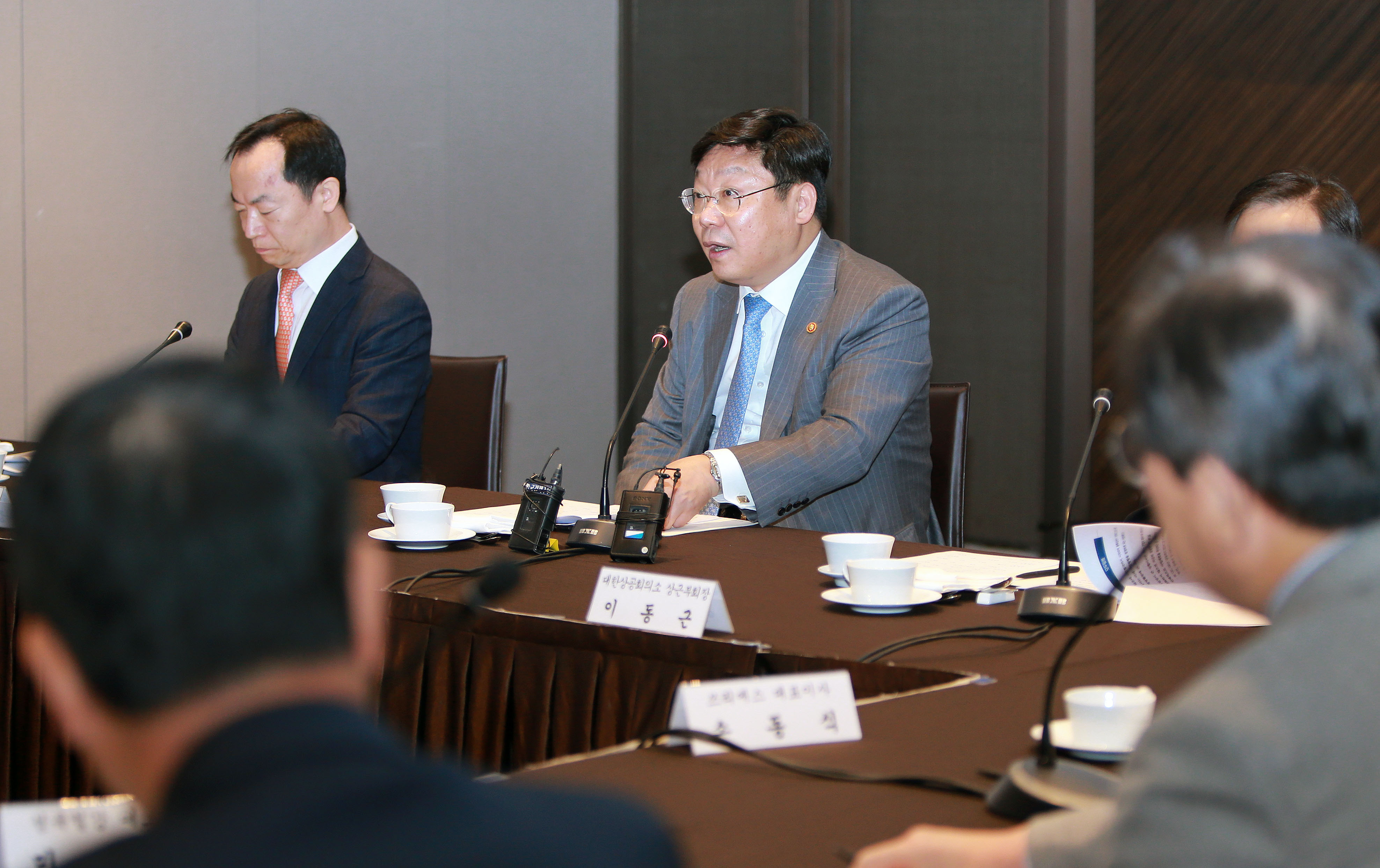 기업활력법 승인기업 간담회 2
