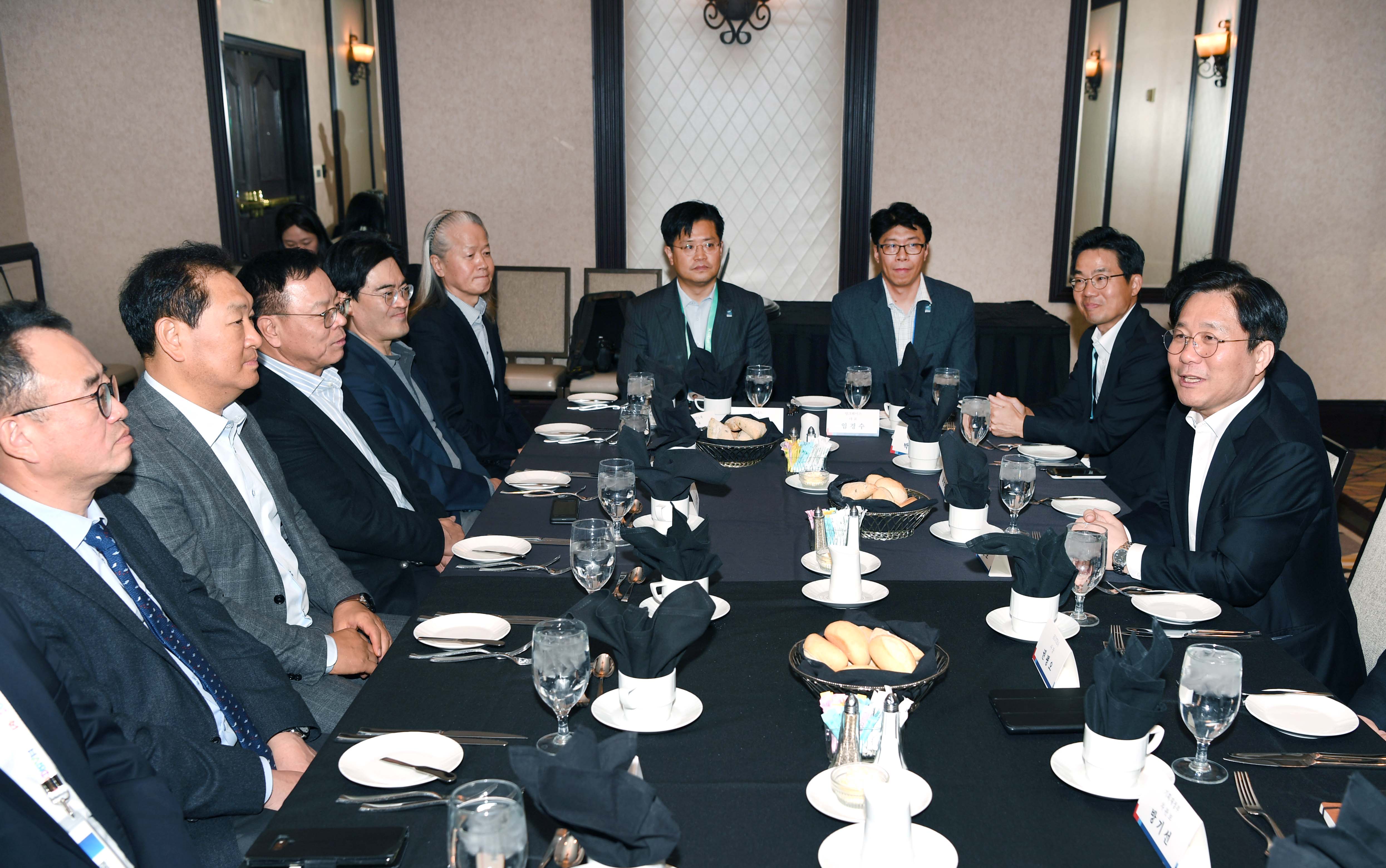 CES 참가기업 대표 간담회 3