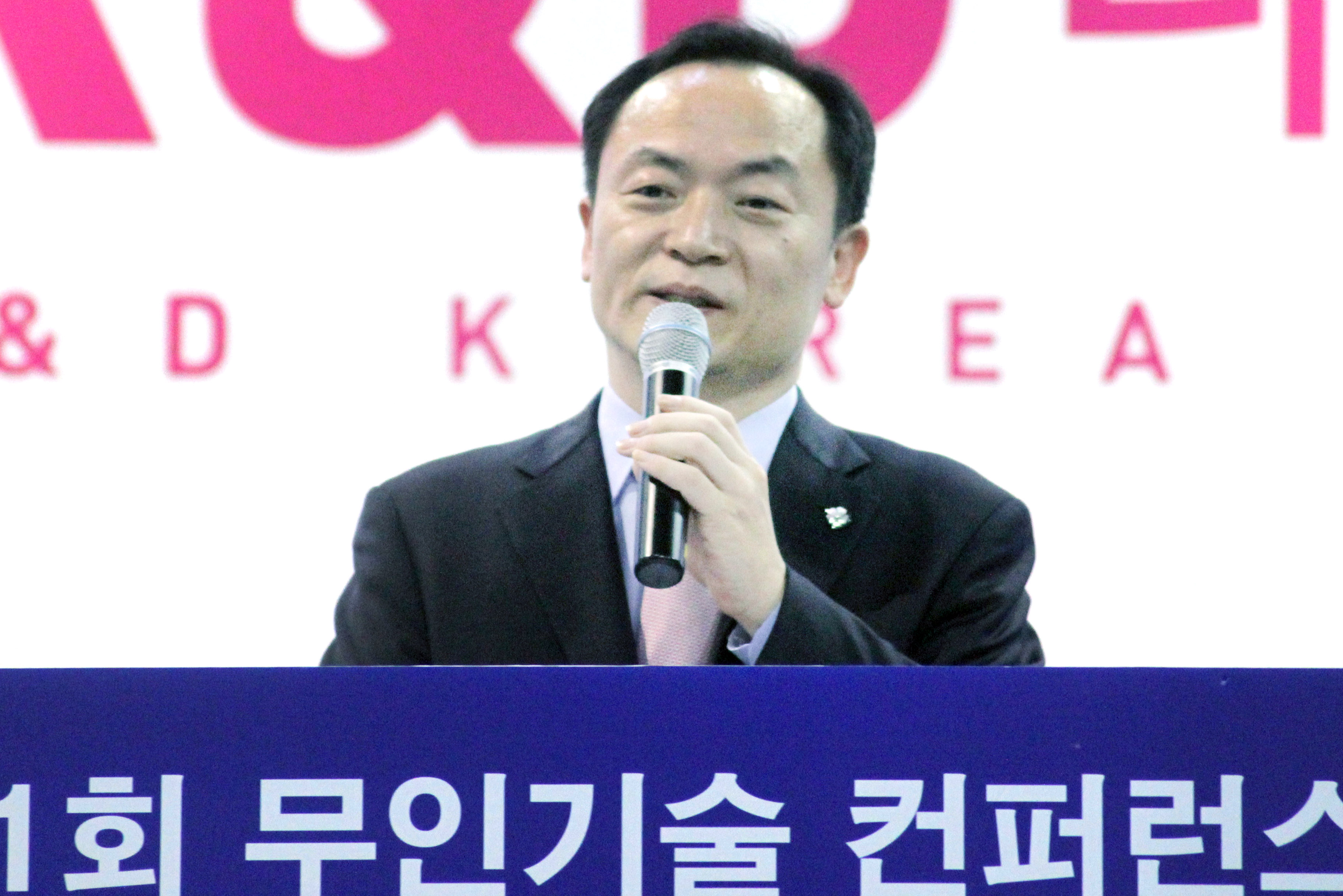 제1회 무인기술 경진대회 시상식 3