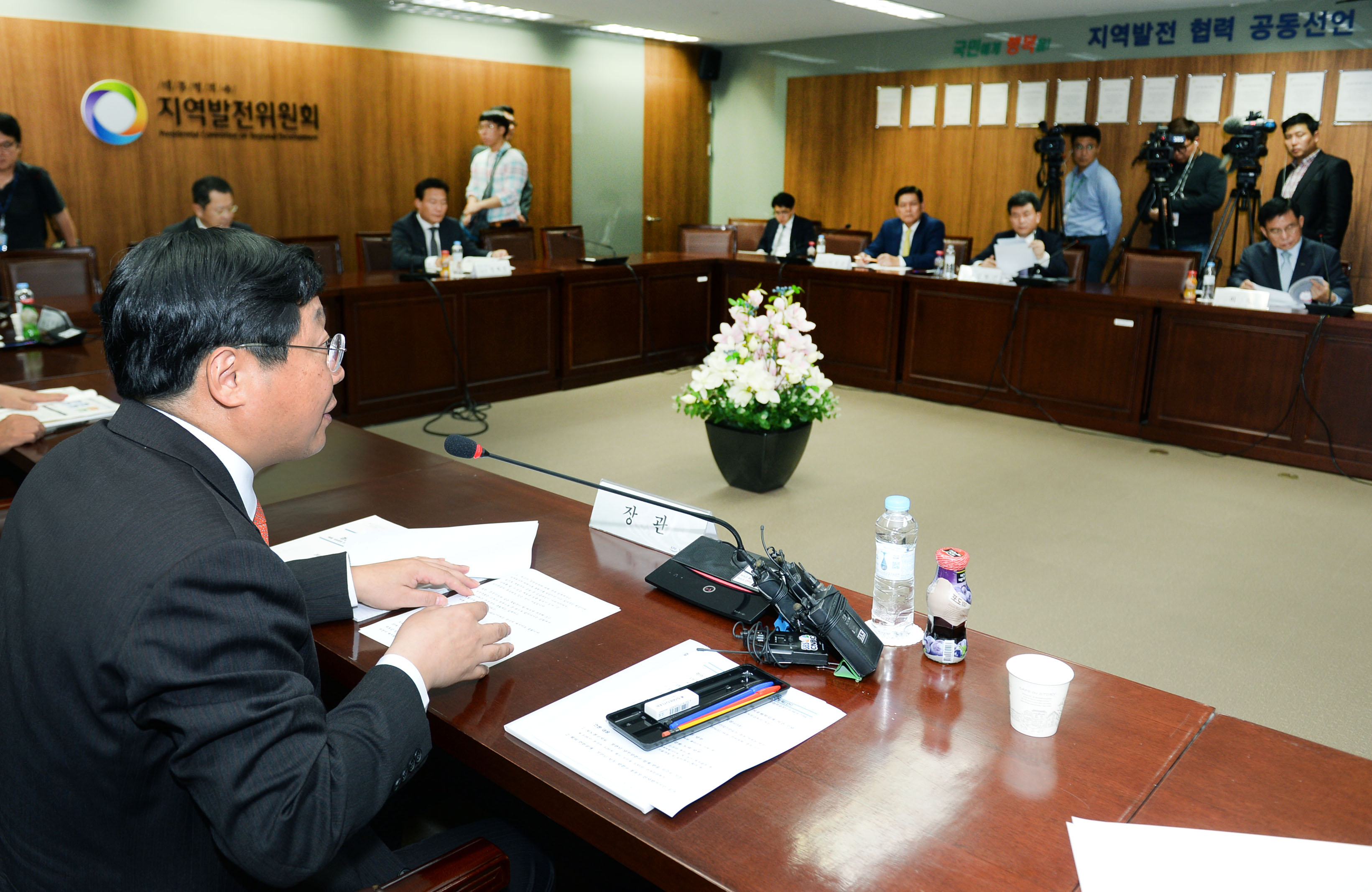 석유화학업체 대표들과의 간담회 5