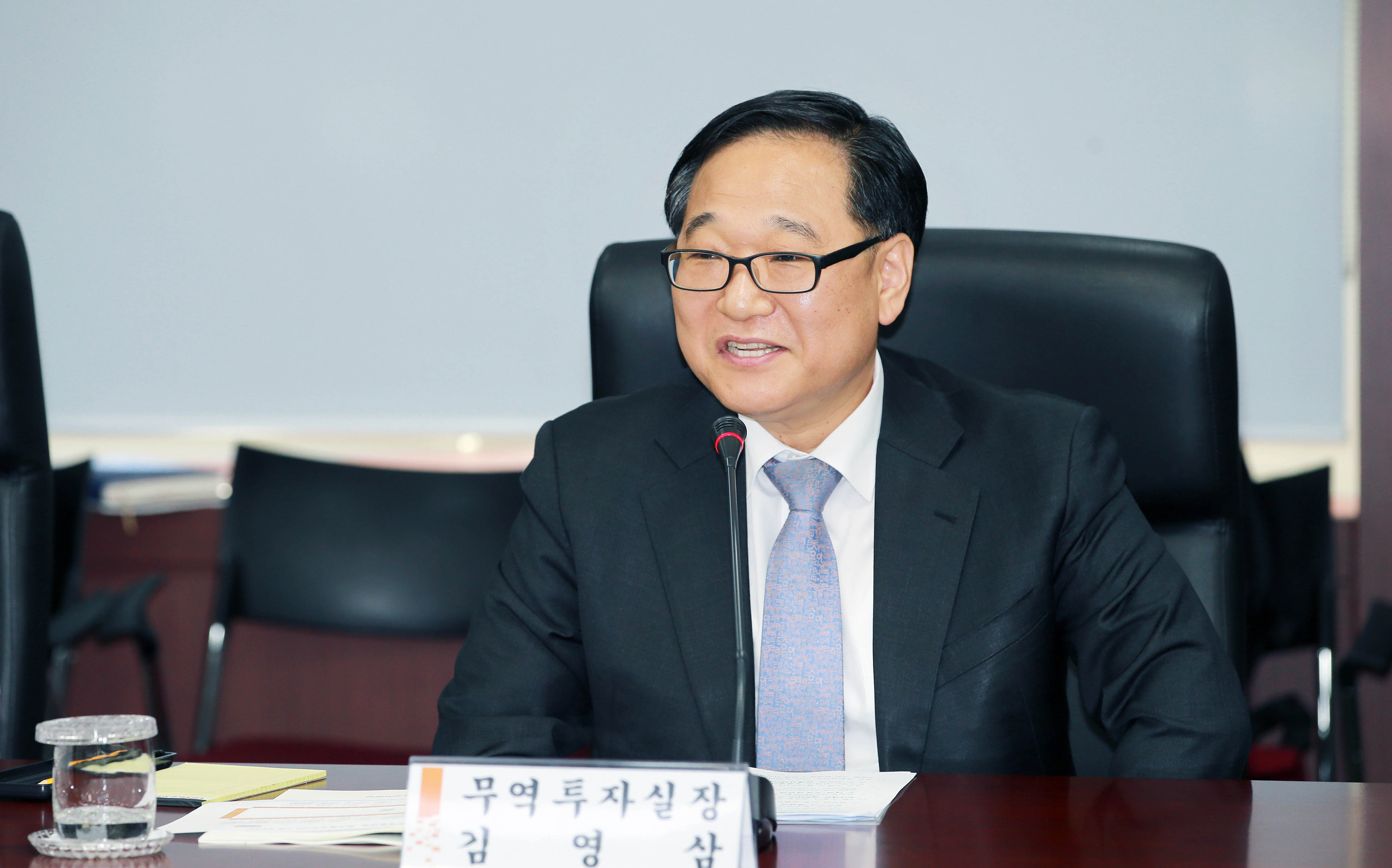 민관합동 무역정책협의회 개최 3