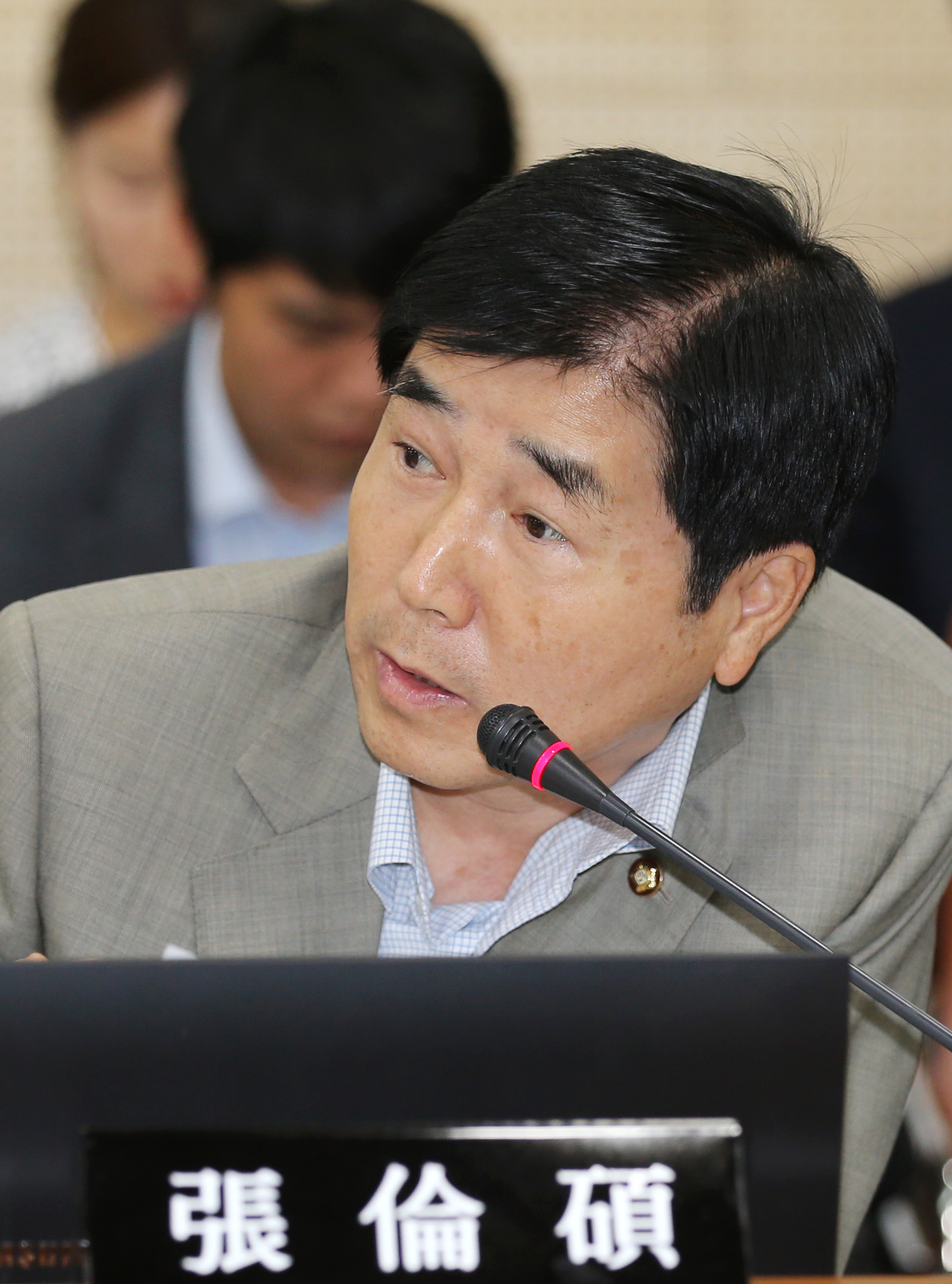 2015년 산업통상자원위원회 국정감사 질의2 4