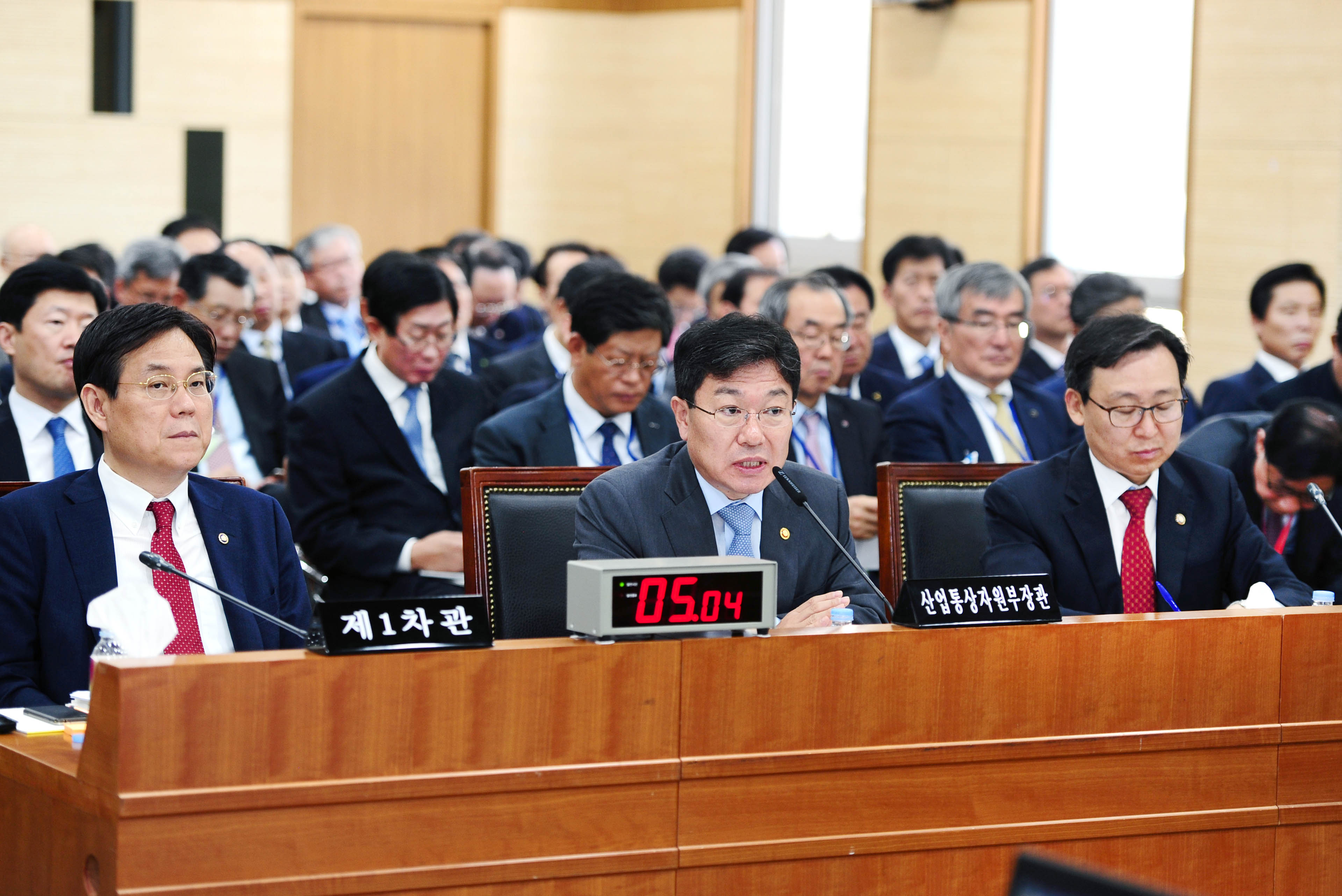 2015년 산업통상자원위원회 국정감사 질의2 1
