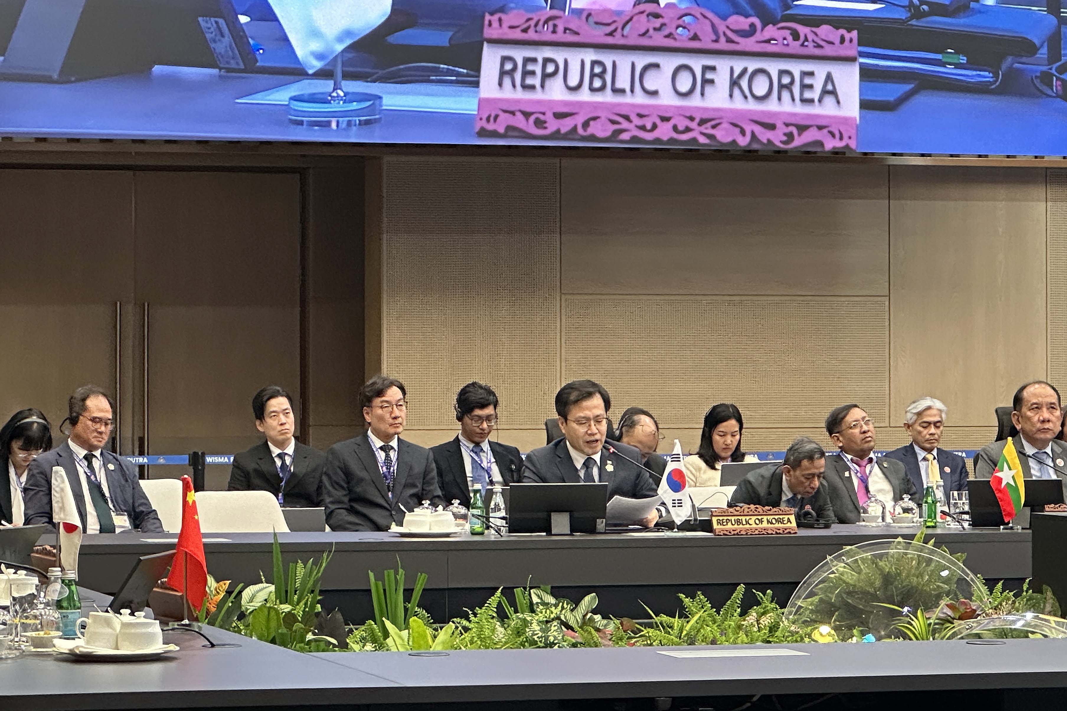 제5차 역내포괄적경제동반자협정(RCEP) 정상회의 3