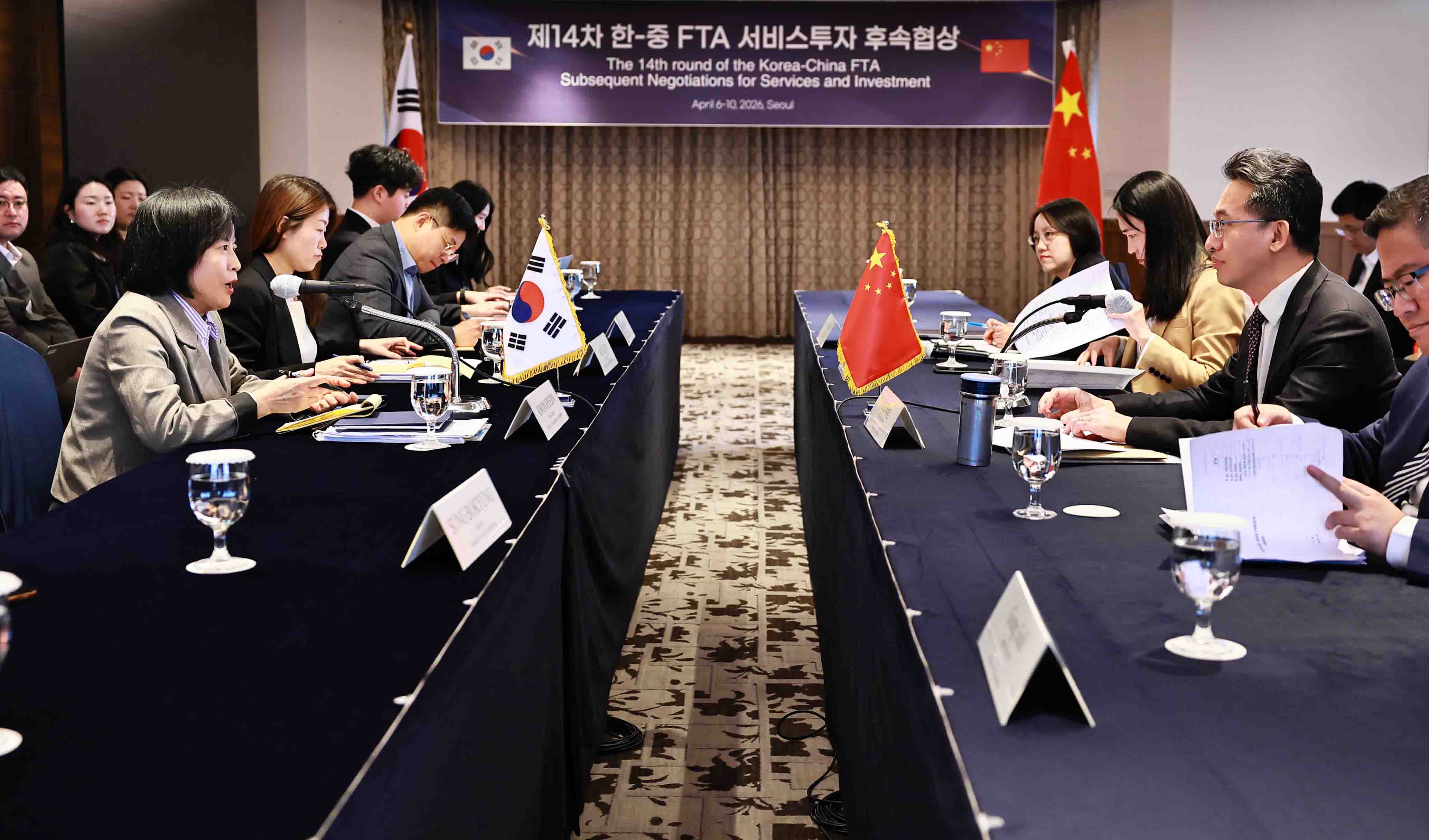 제14차 한-중 자유무역협정(FTA) 서비스·투자 후속협상 개최 2