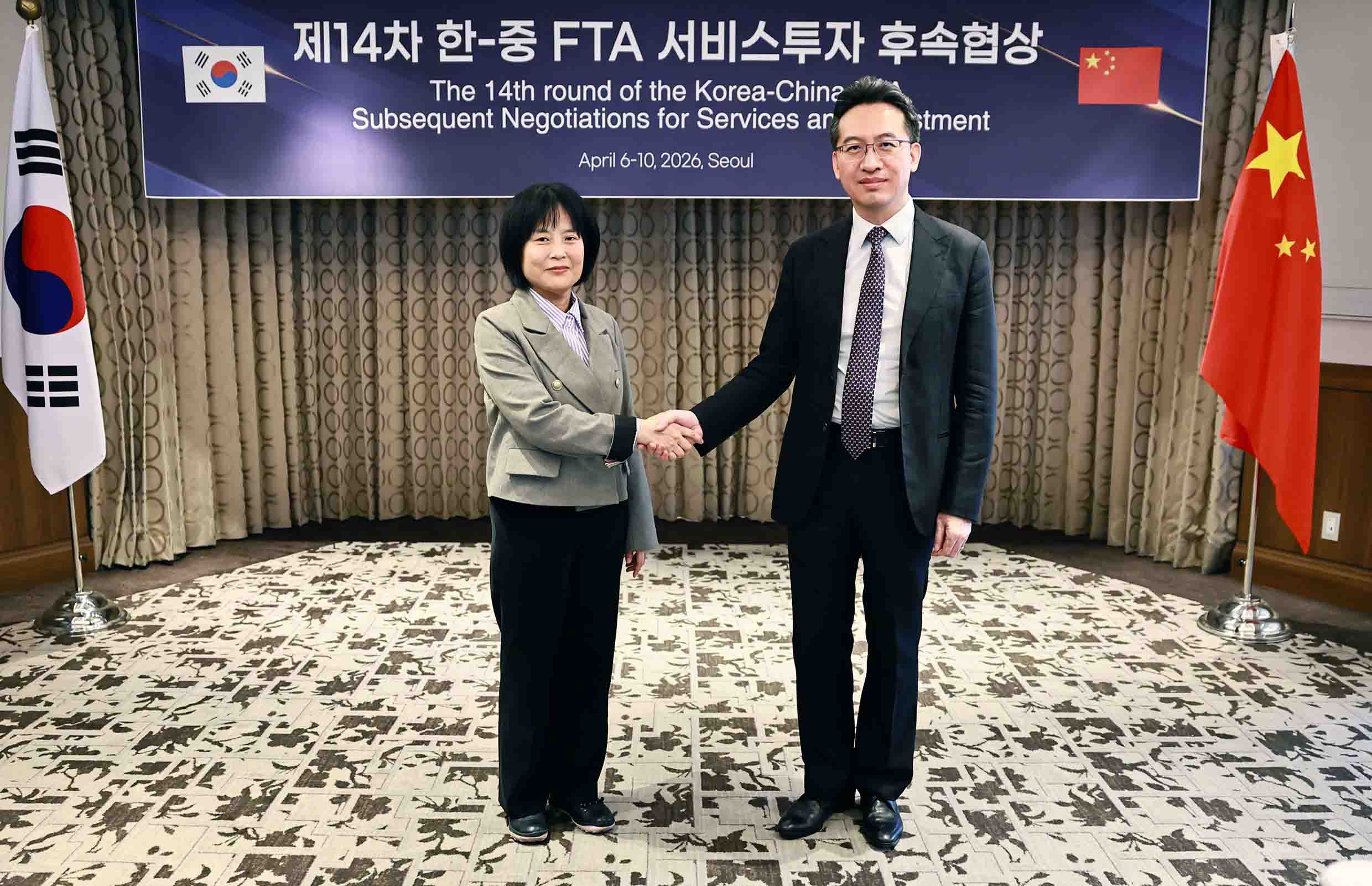 제14차 한-중 자유무역협정(FTA) 서비스·투자 후속협상 개최 1