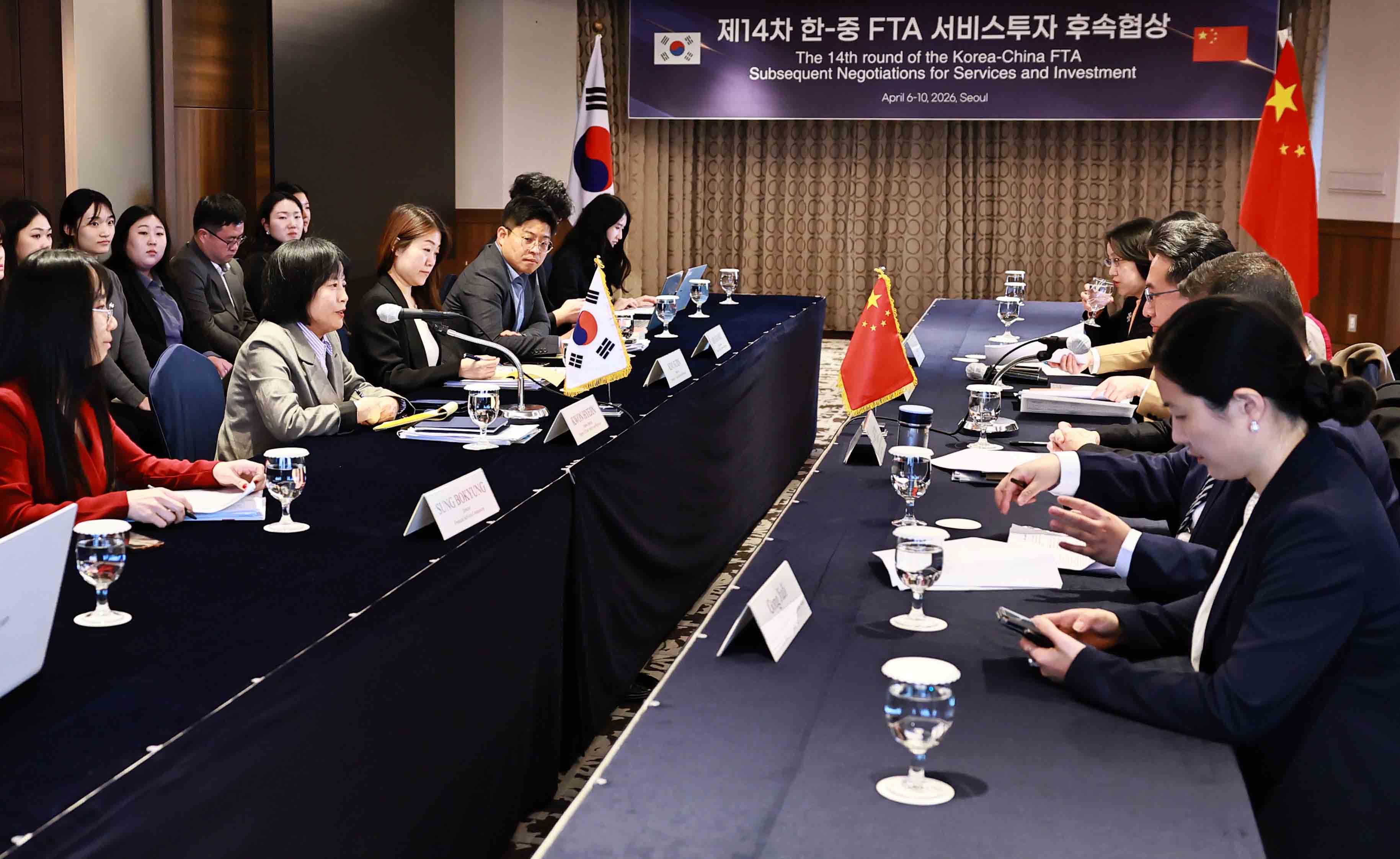 제14차 한-중 자유무역협정(FTA) 서비스·투자 후속협상 개최 5