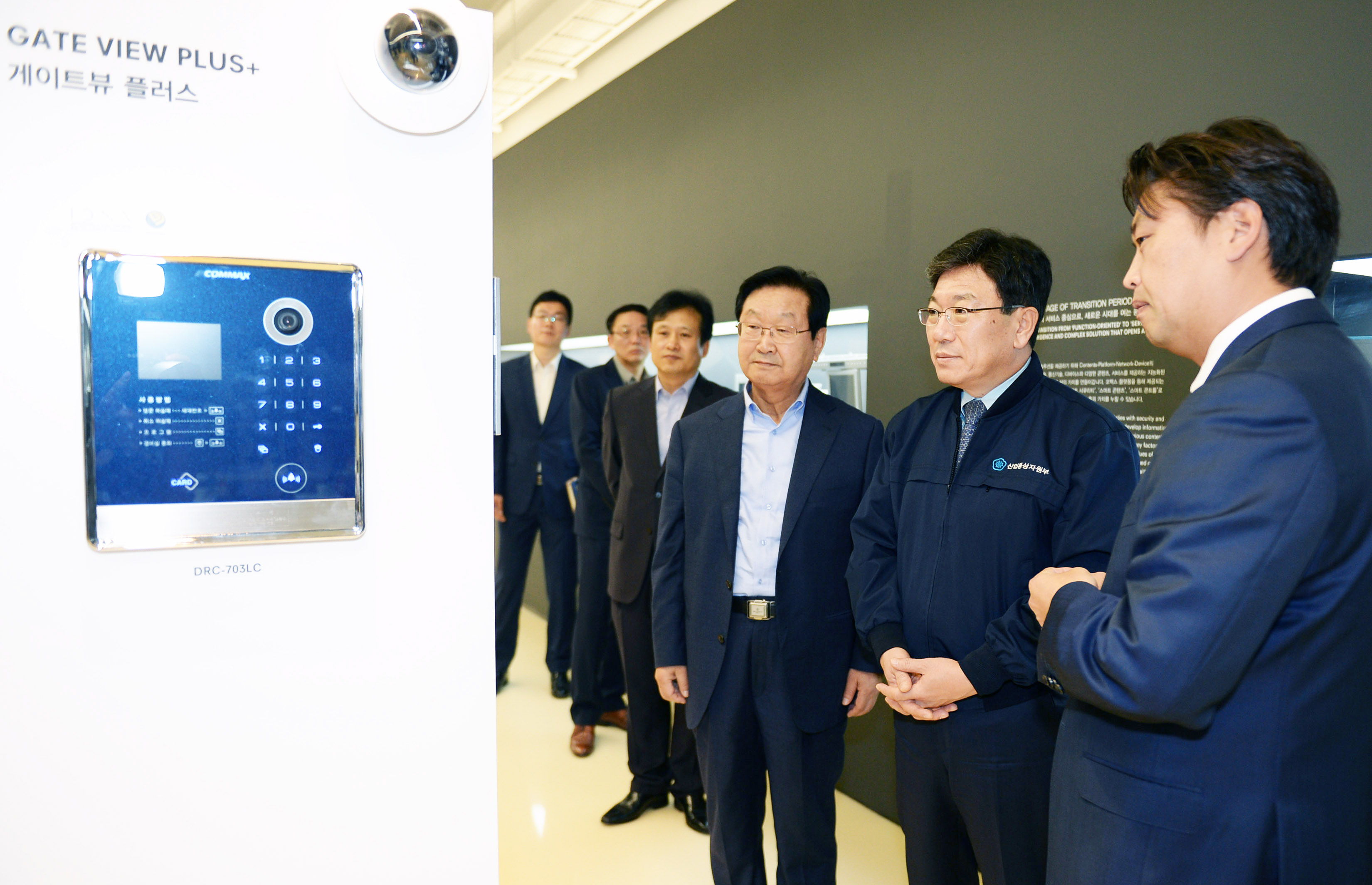 IoT 시스템 선도기업인 (주)코맥스 현장방문 4