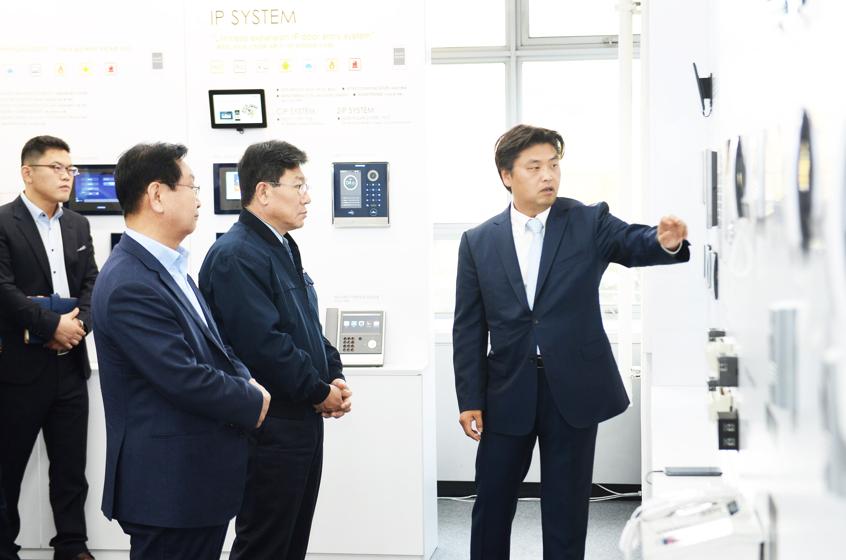 IoT 시스템 선도기업인 (주)코맥스 현장방문 3