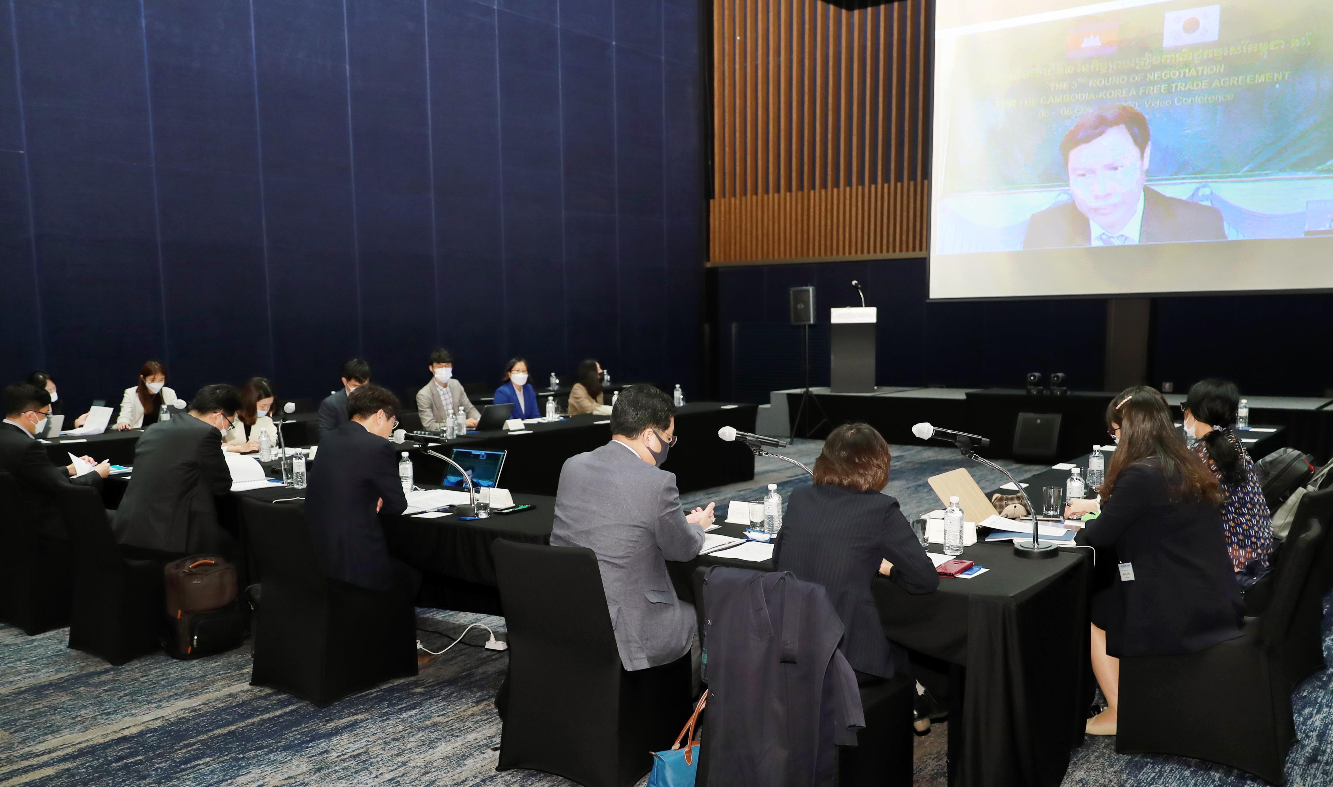 한-캄보디아 FTA 제3차 협상 개최 10