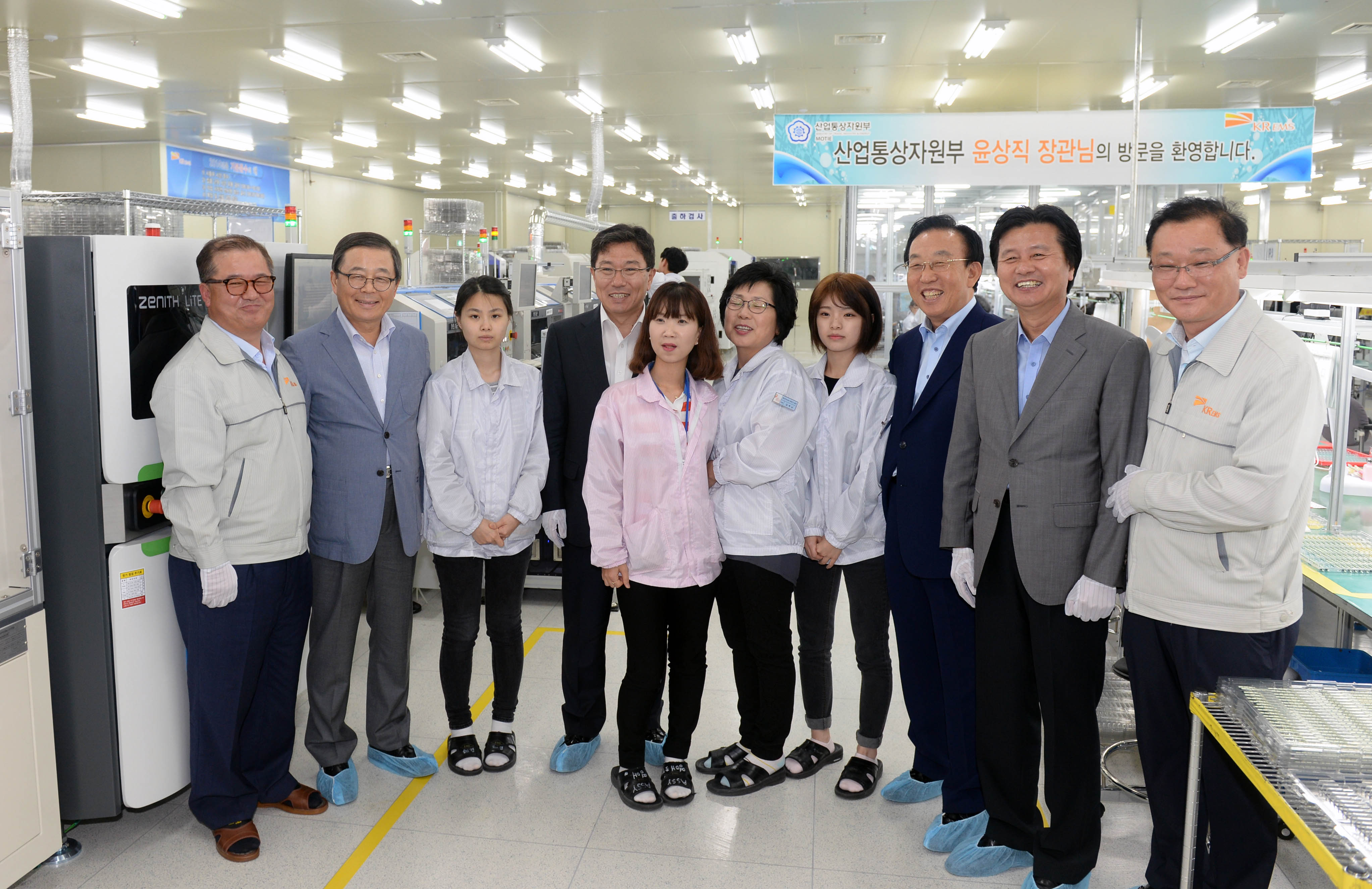 (주)케이알이엠에스 현장방문 5