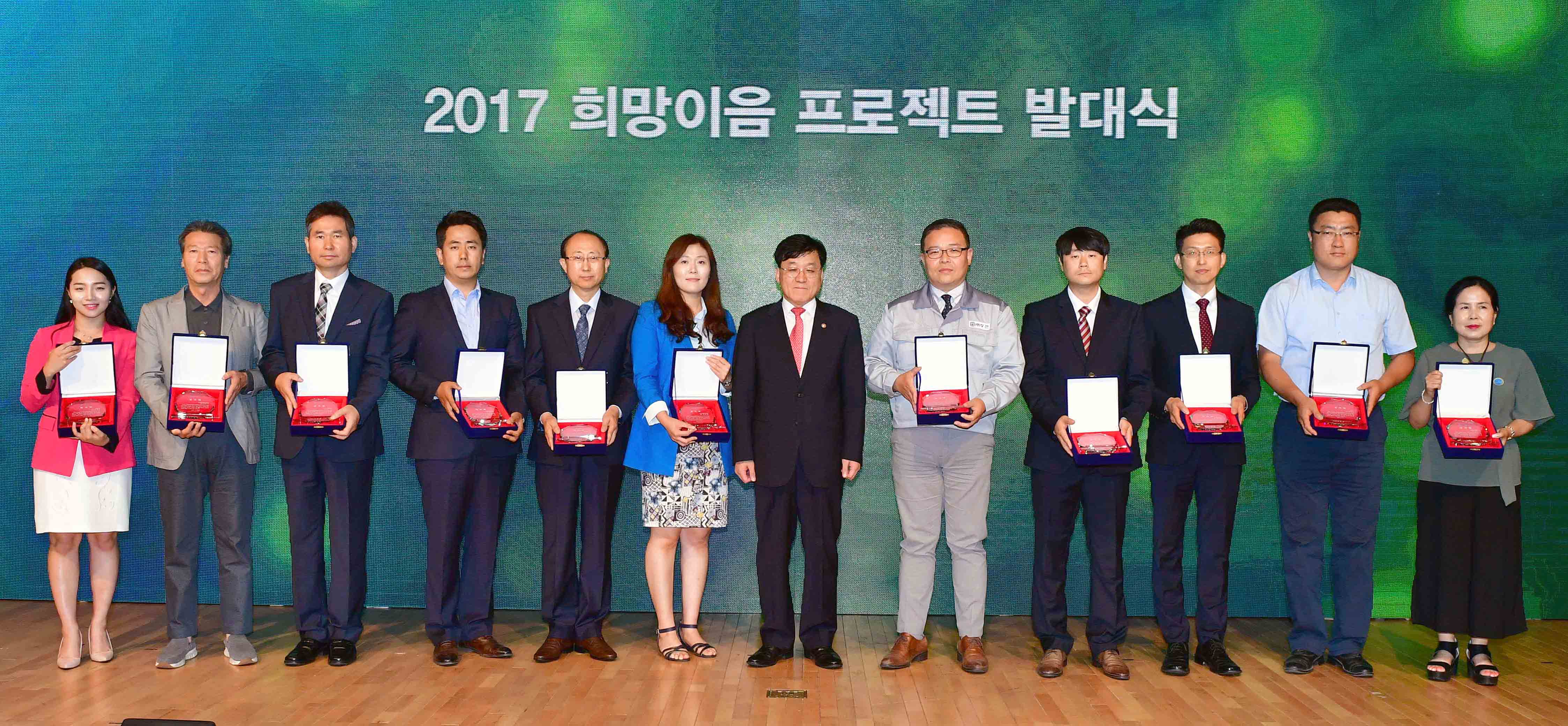 2017 청년 희망이음프로젝트 발대식 5
