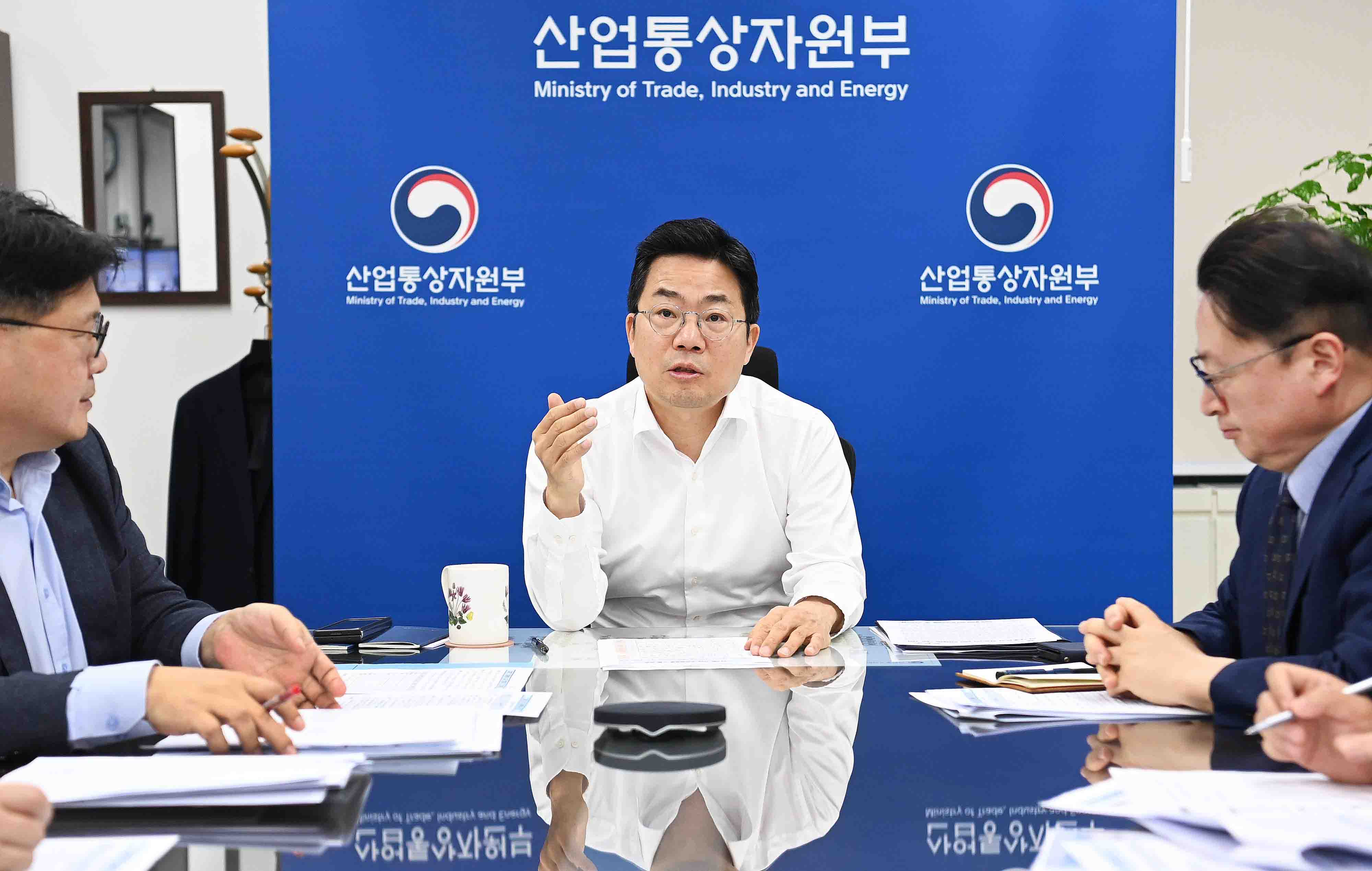 수출동향 점검회의 개최 4