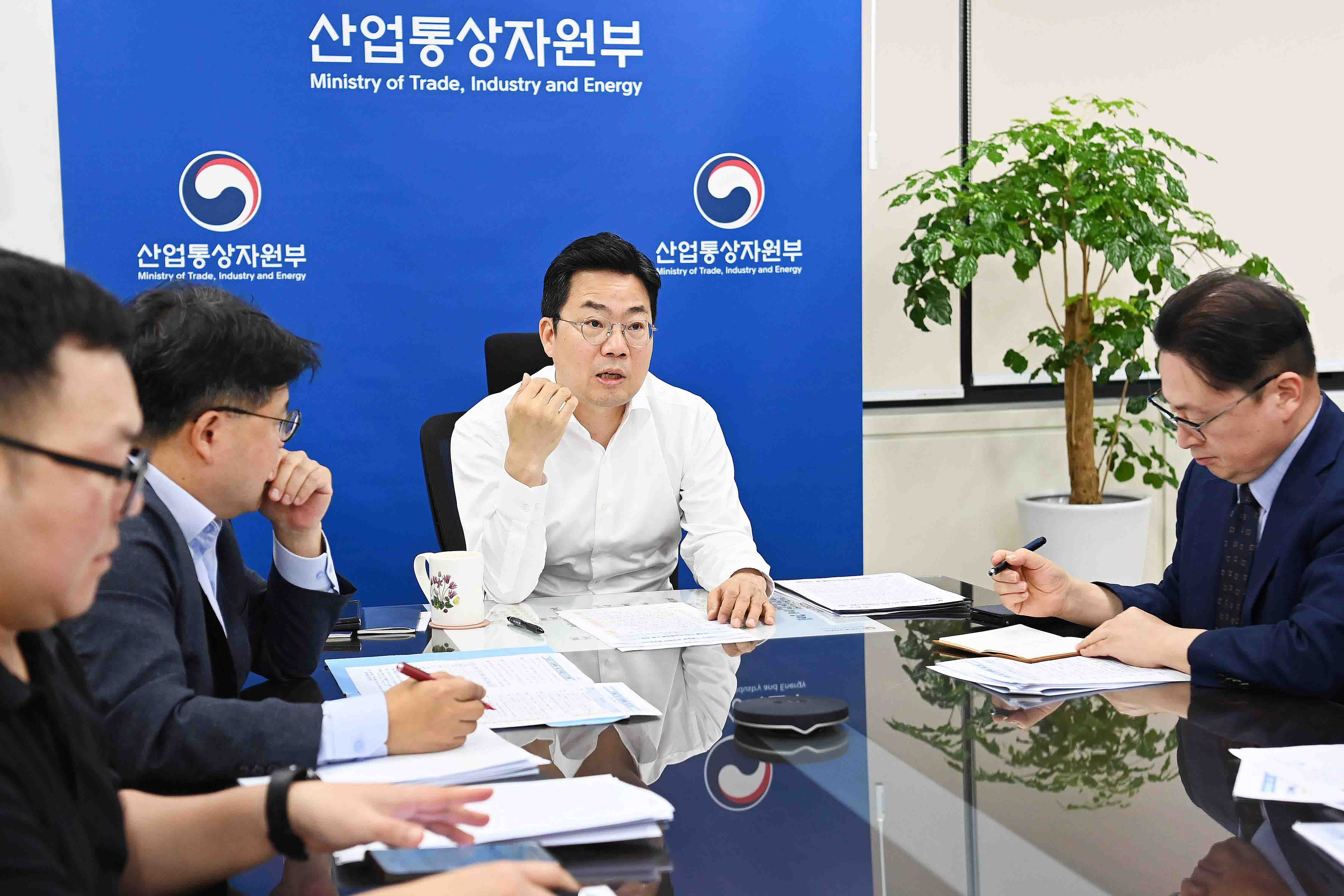 수출동향 점검회의 개최 2
