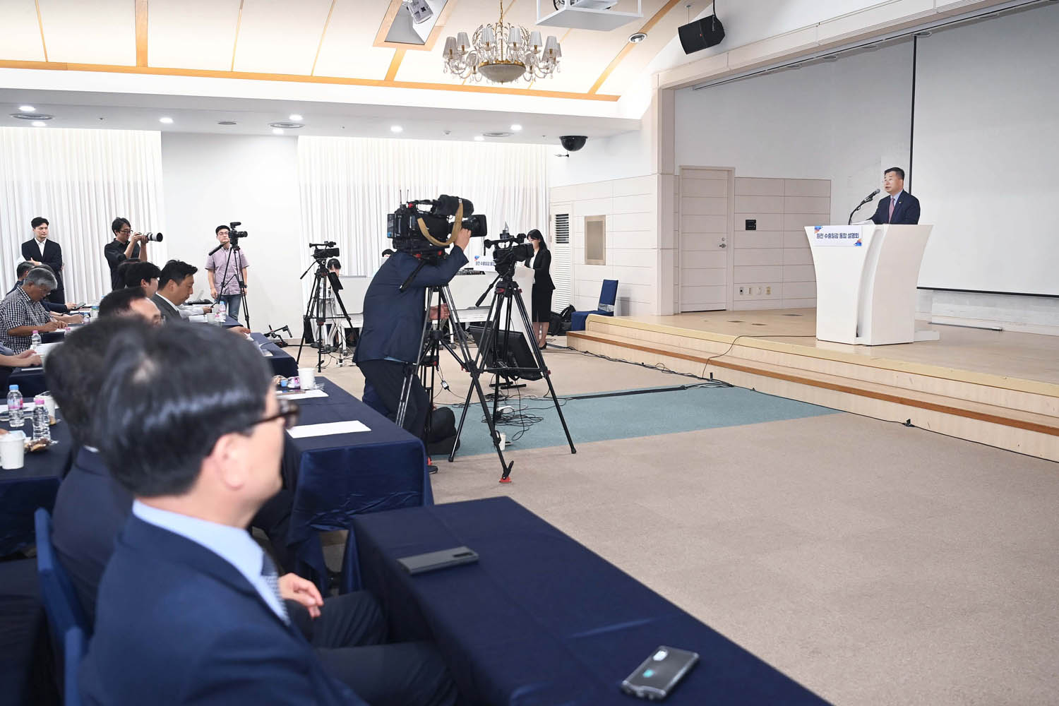 원전 수출일감 통합 설명회 개최 1
