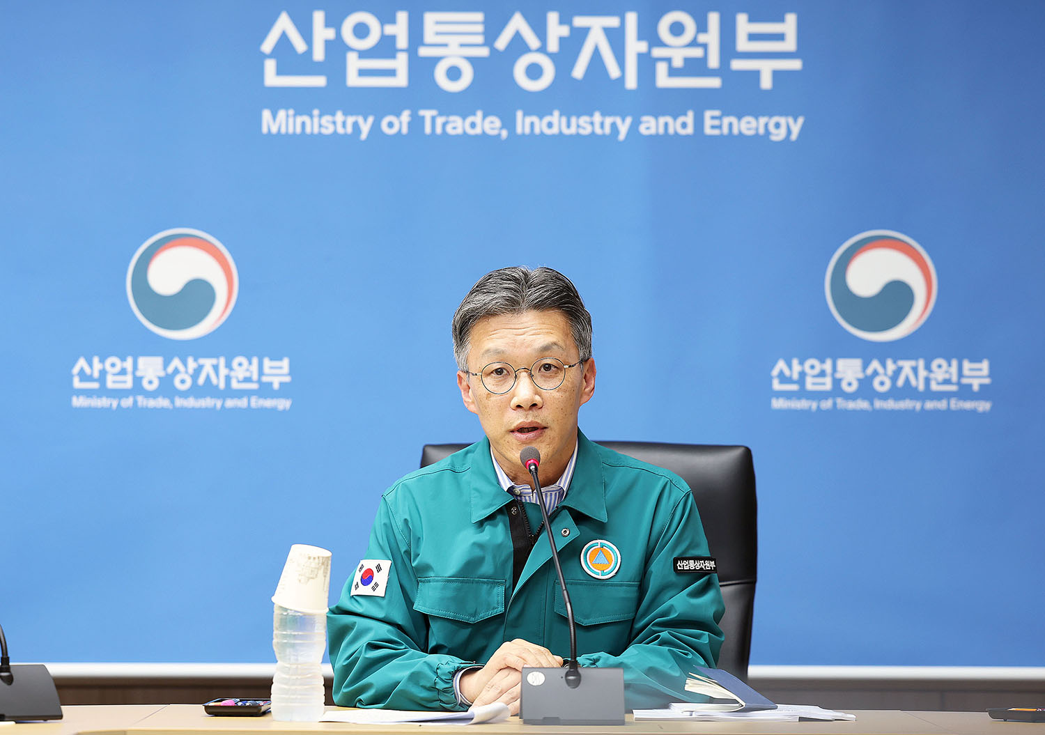 산업단지 장마철 수해대비 점검회의 2
