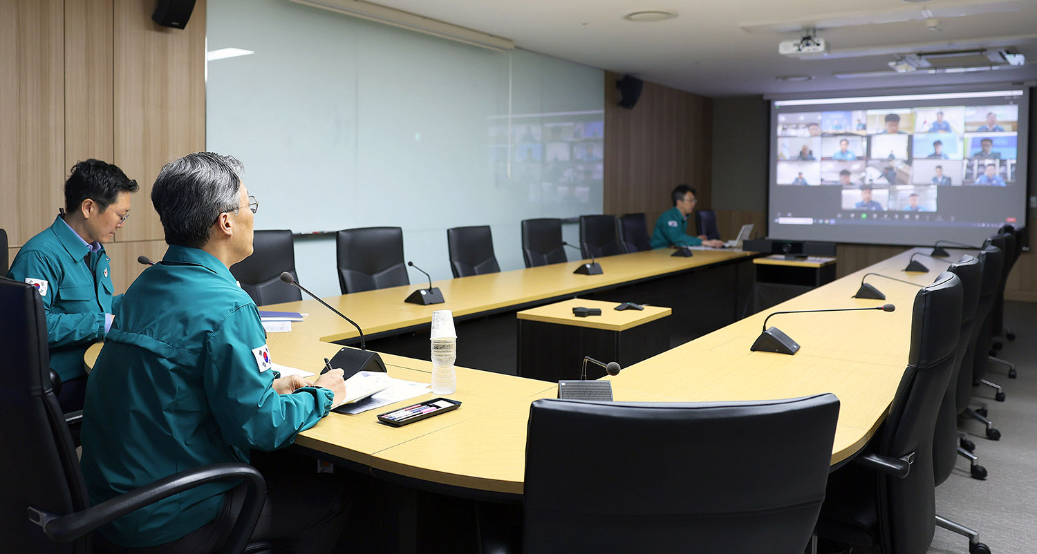 산업단지 장마철 수해대비 점검회의 1