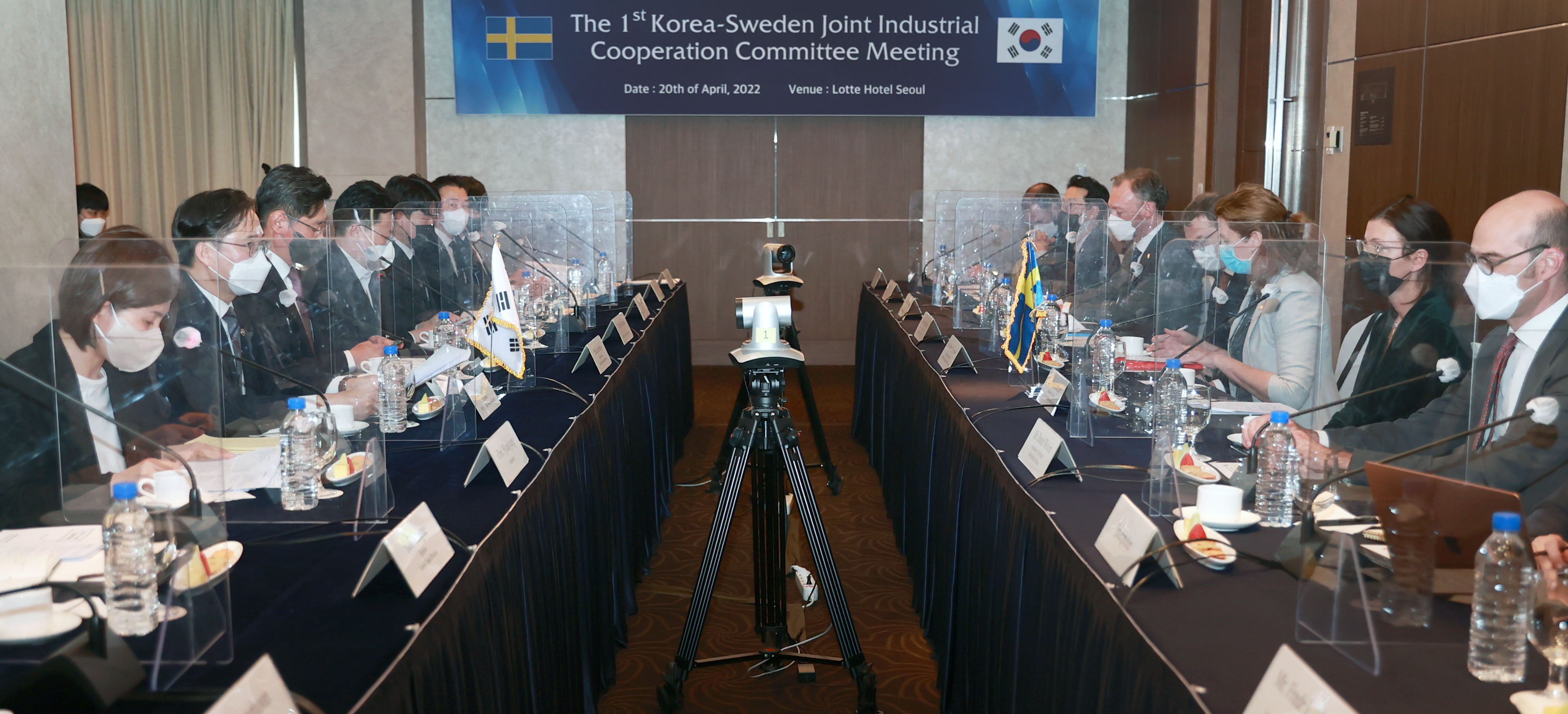 제1차 한-스웨덴 산업협력위원회 개최 4