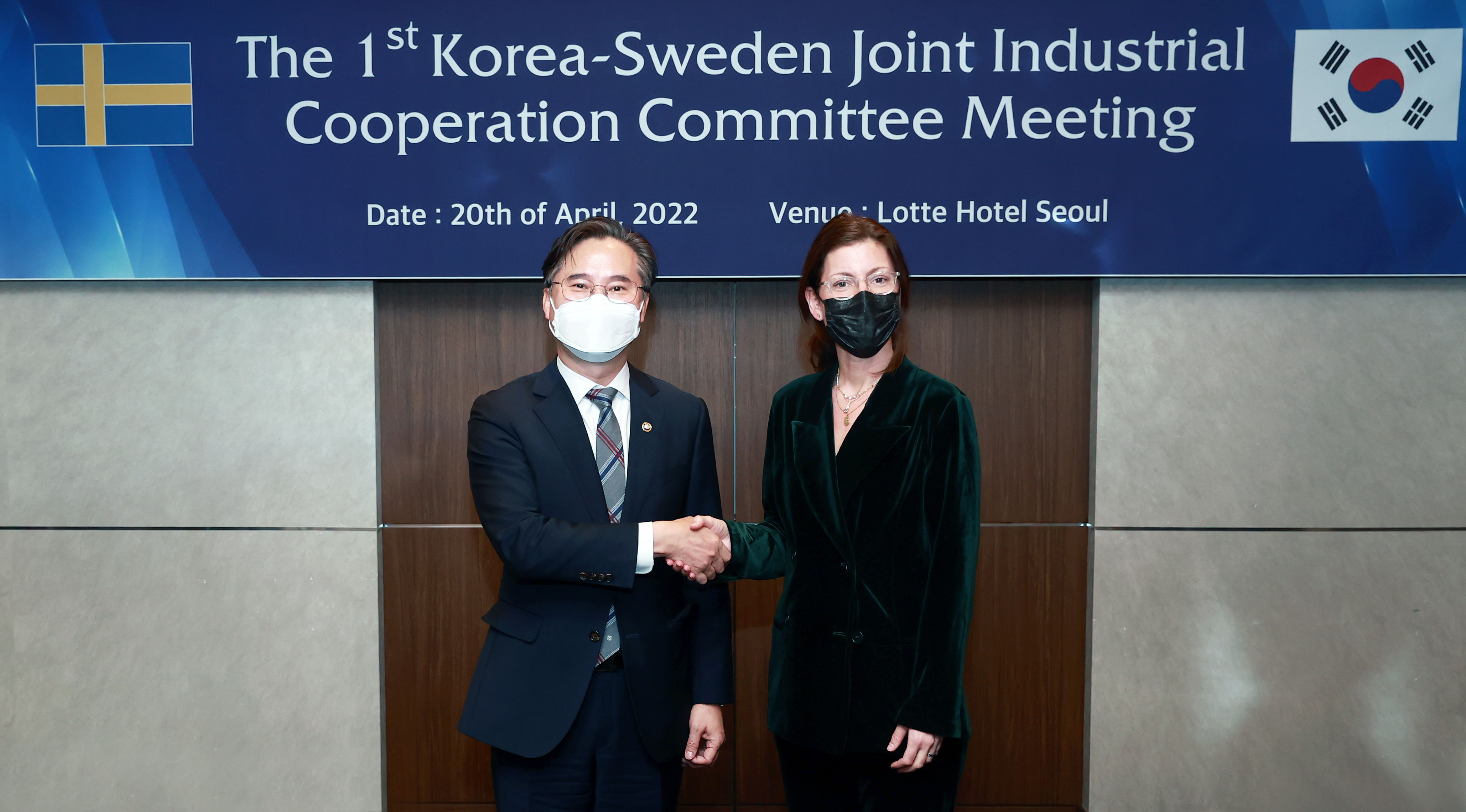제1차 한-스웨덴 산업협력위원회 개최 2