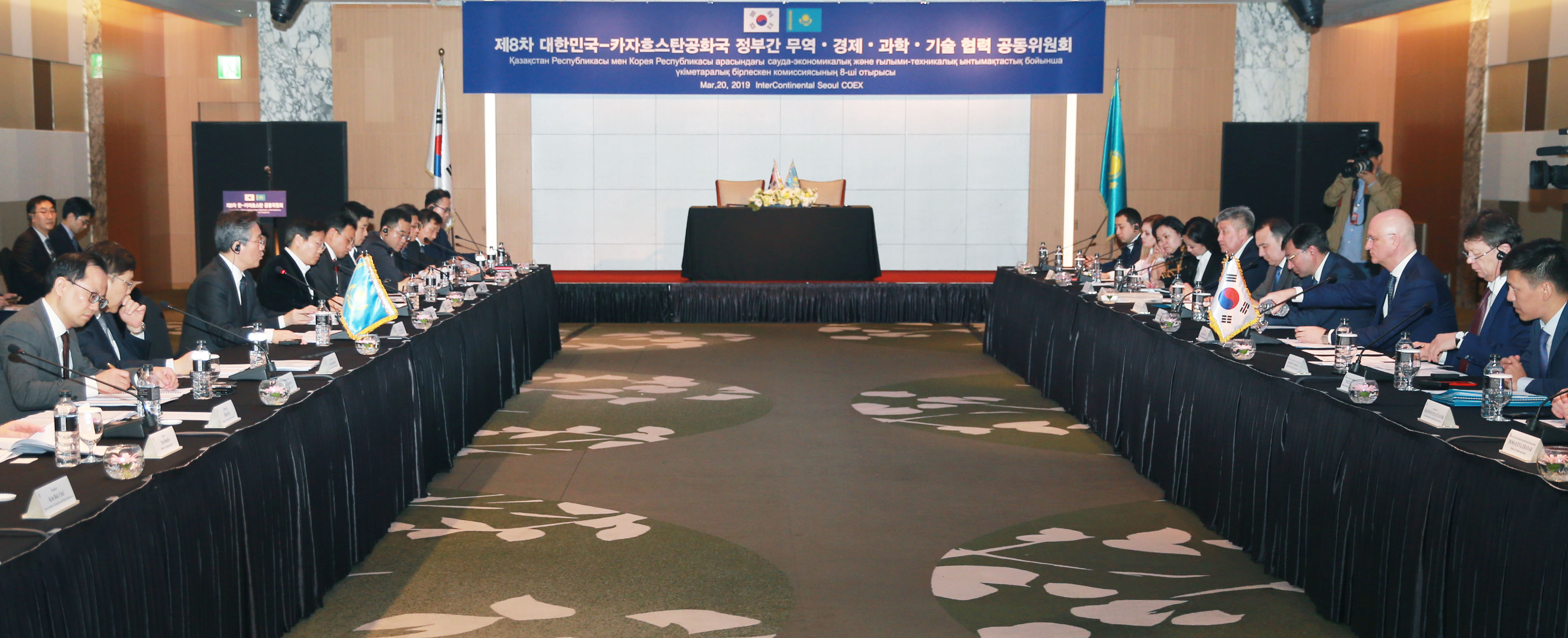 한-카자흐 경제공동위원회 개최 1