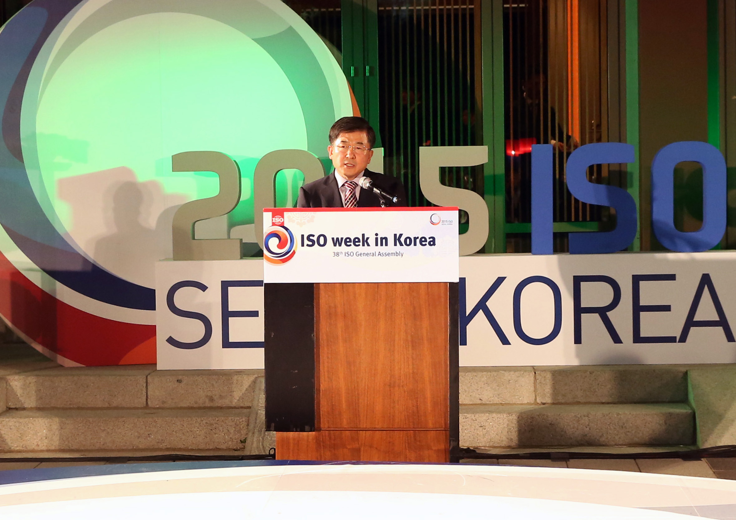 2015 ISO 서울 총회 환영리셉션  2
