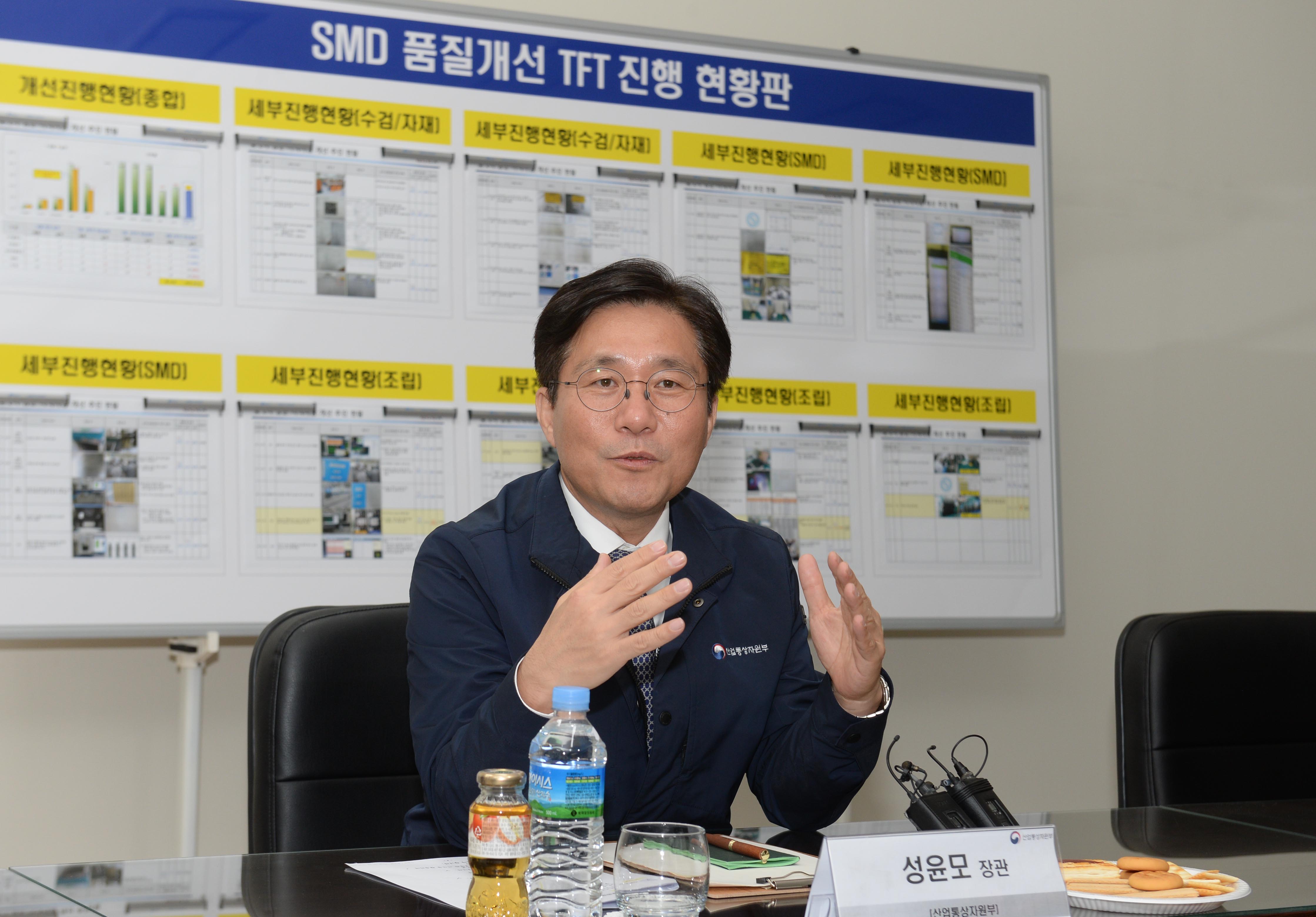 자동차 부품업체인 (주)우리산업 현장방문 3