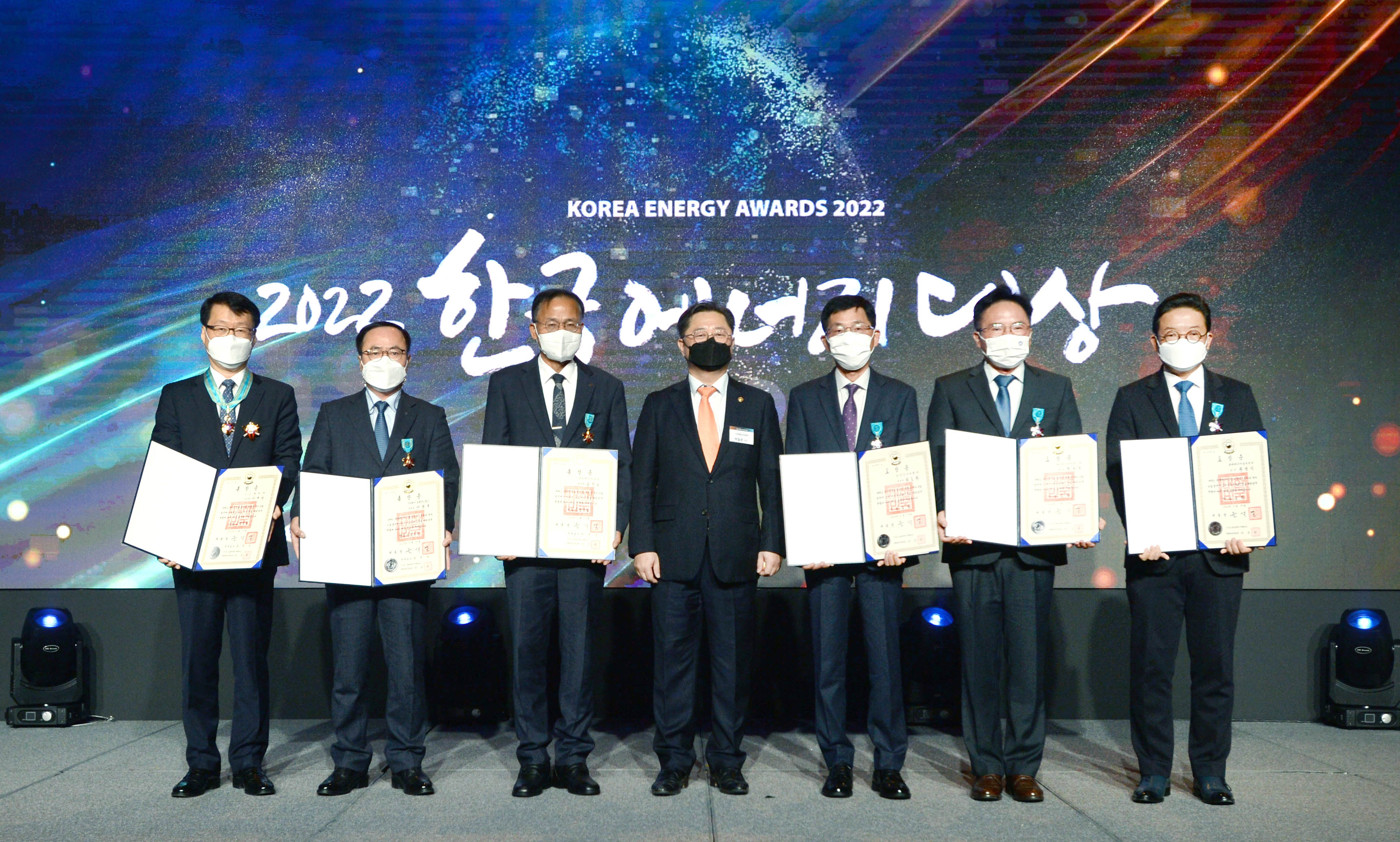 2022 한국에너지대상 5