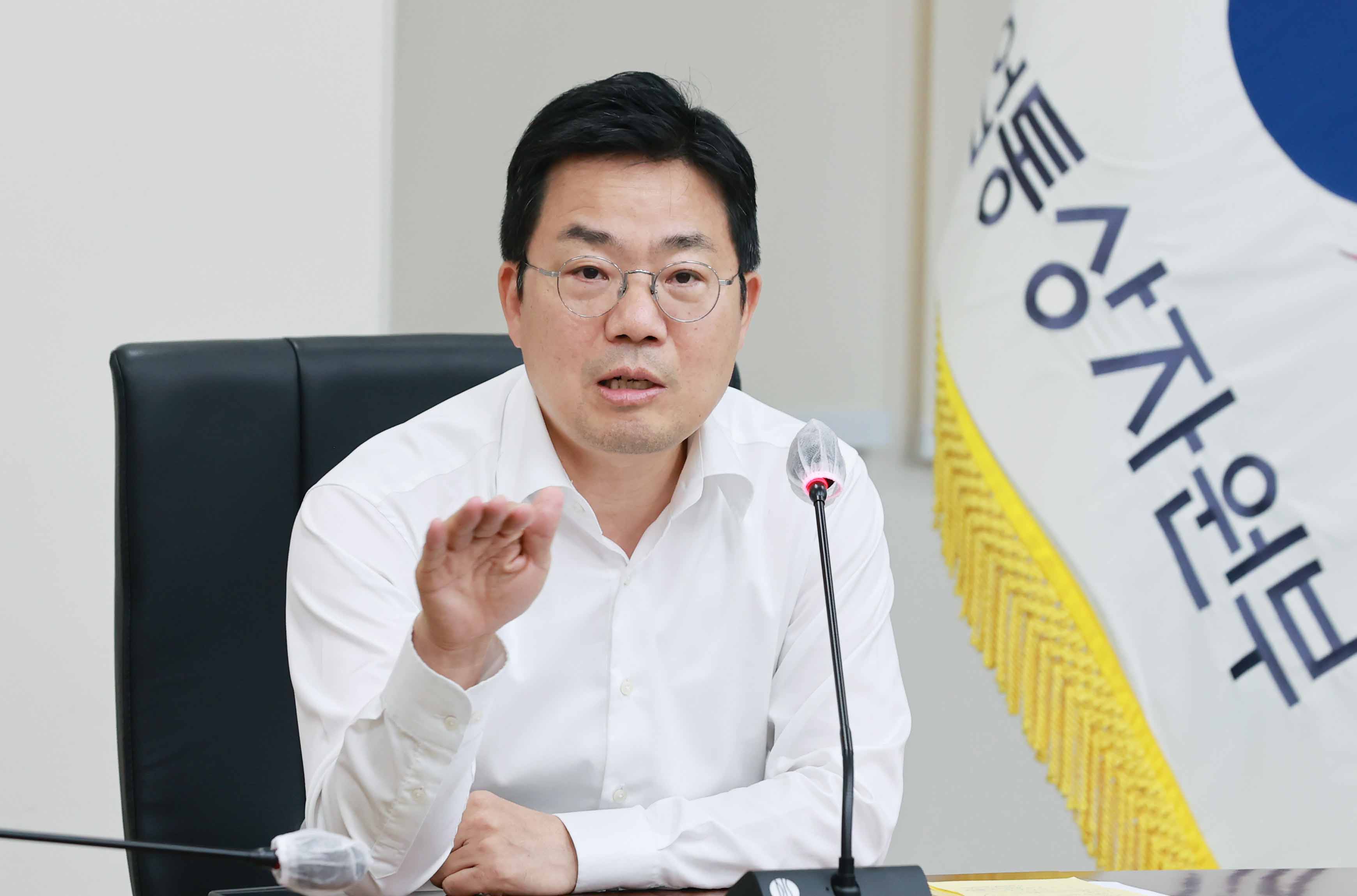 수출동향 점검회의 개최 2