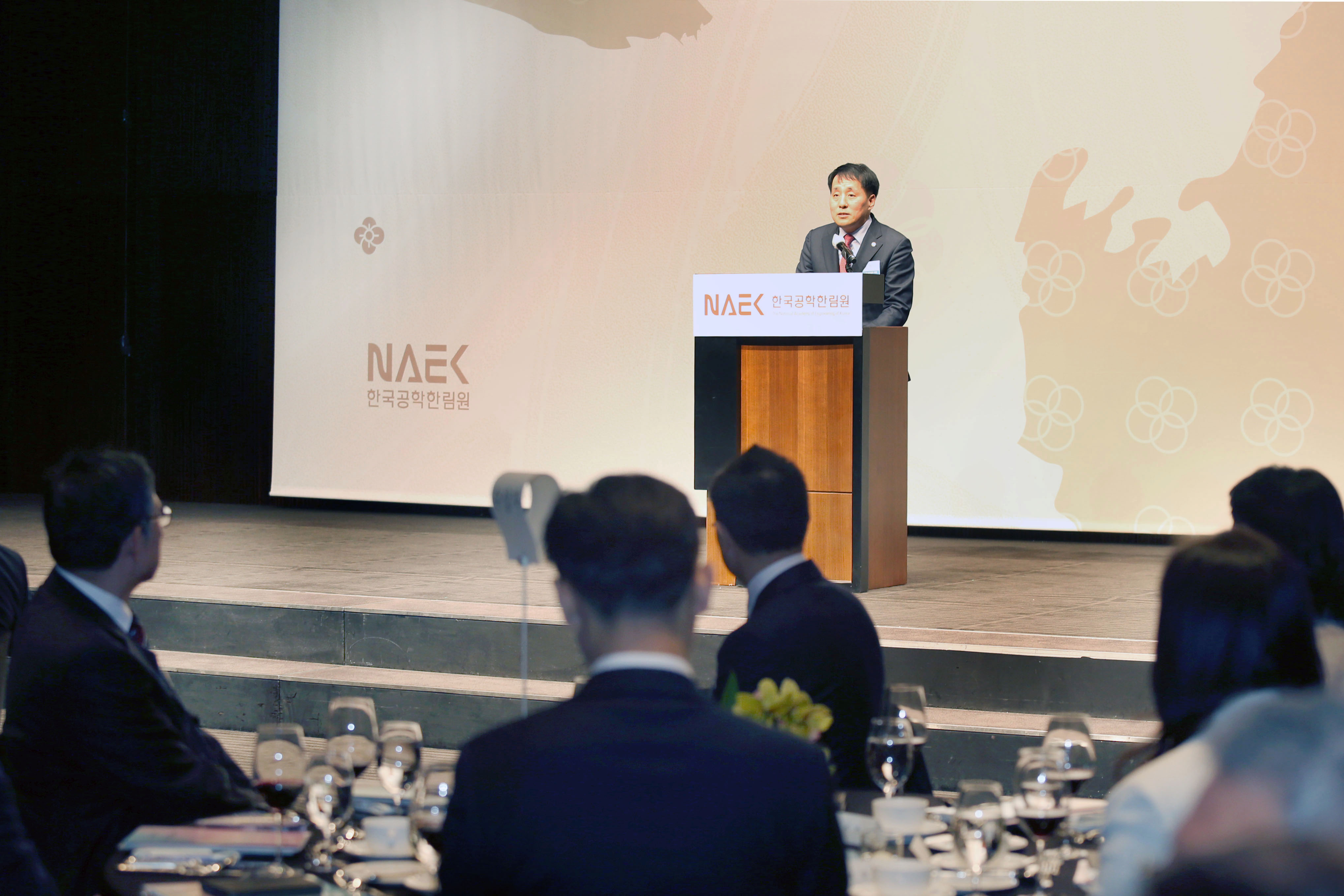 2023년 한국공학한림원 신년하례식 3