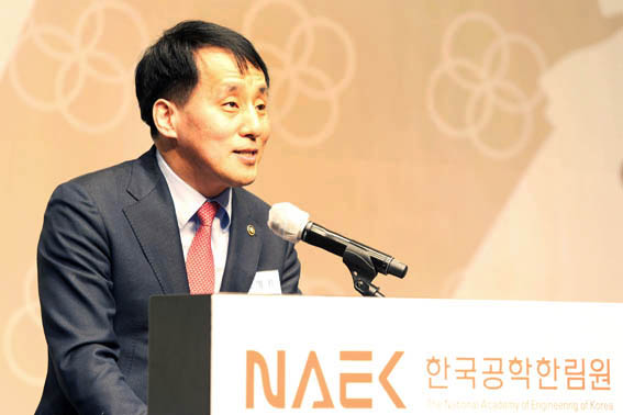 2023년 한국공학한림원 신년하례식 1