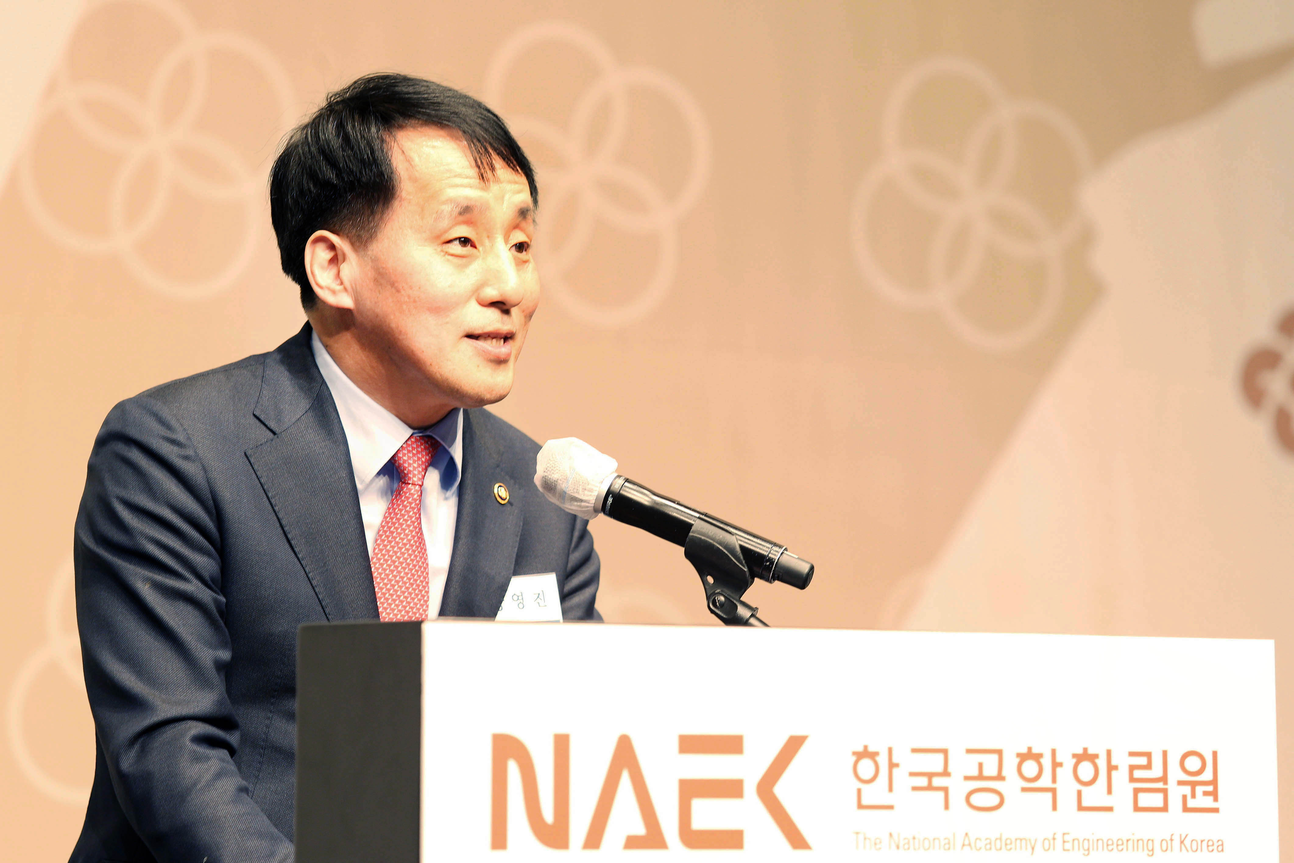 2023년 한국공학한림원 신년하례식 6