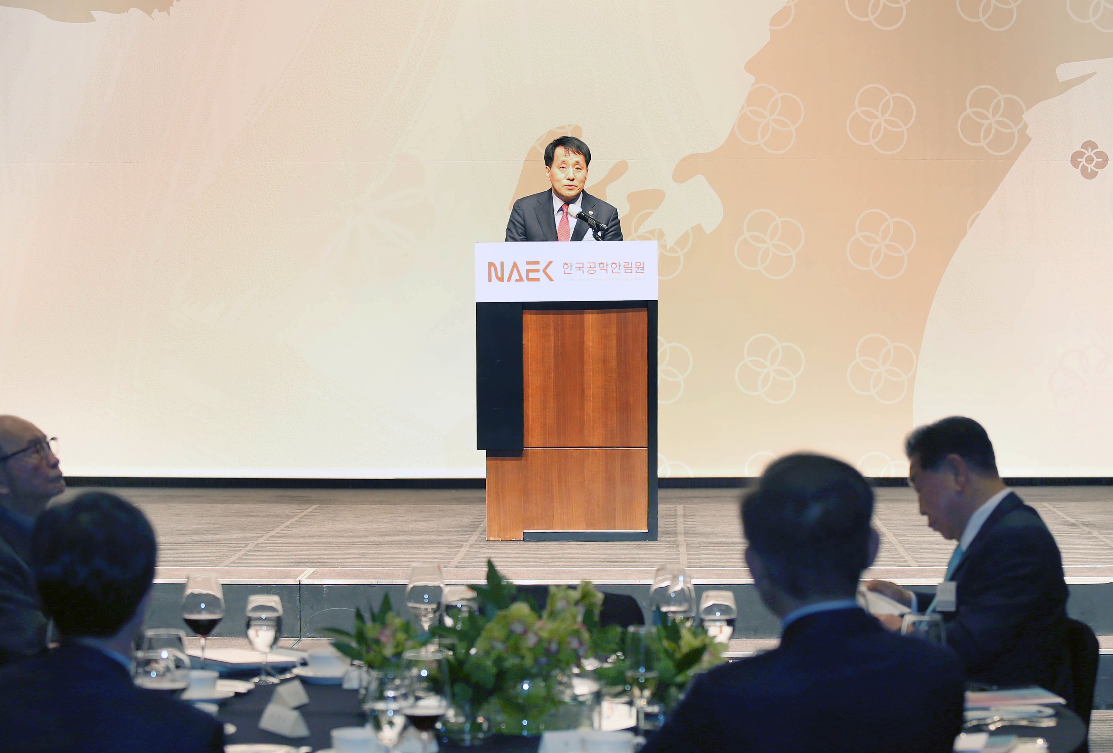 2023년 한국공학한림원 신년하례식 5
