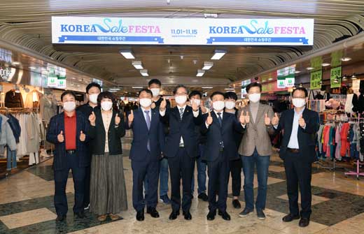 코리아세일페스타 골목상권·지역경제 현장방문 1