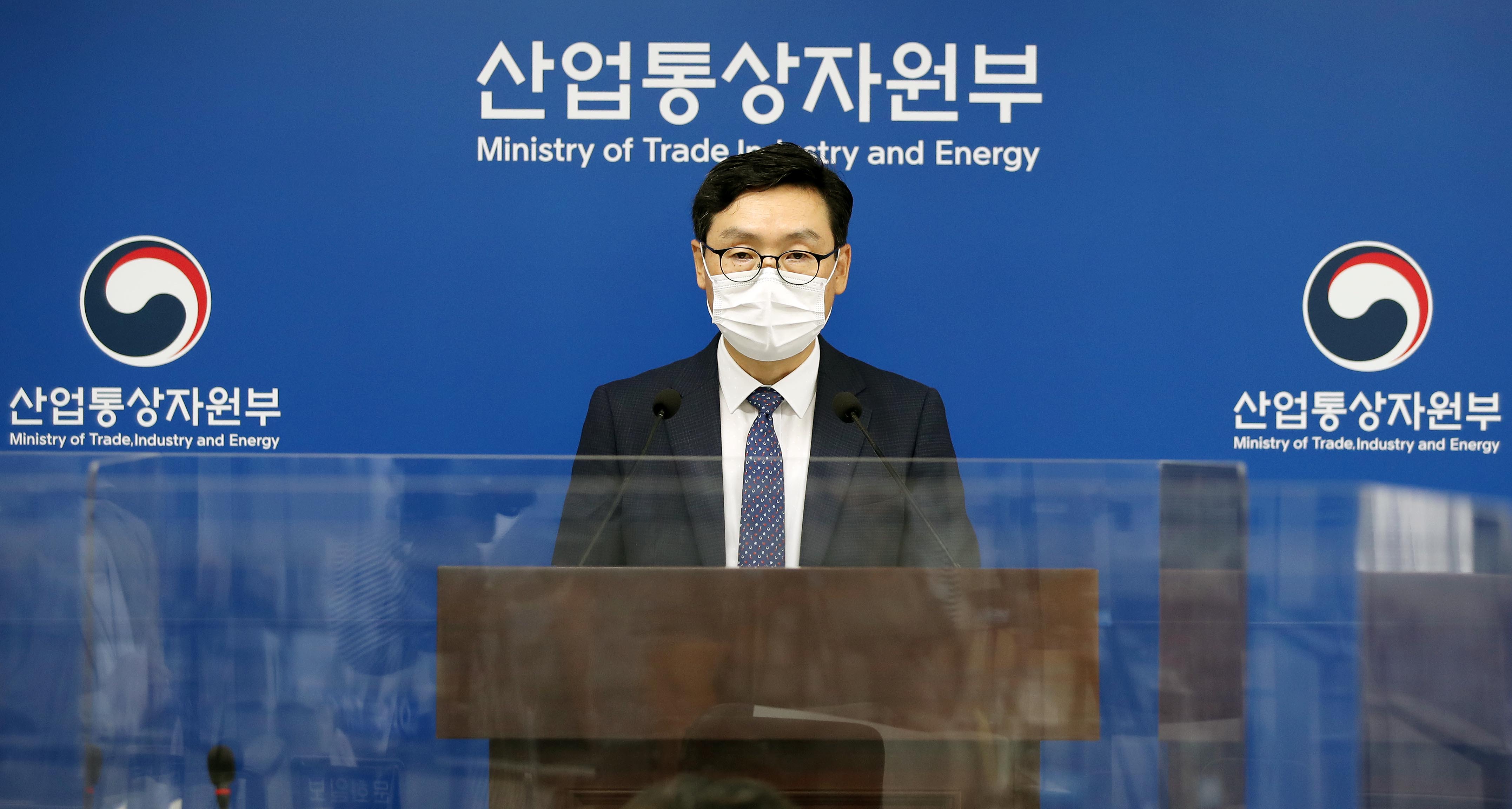 2021년 3분기 외국인직접투자 동향 브리핑 4