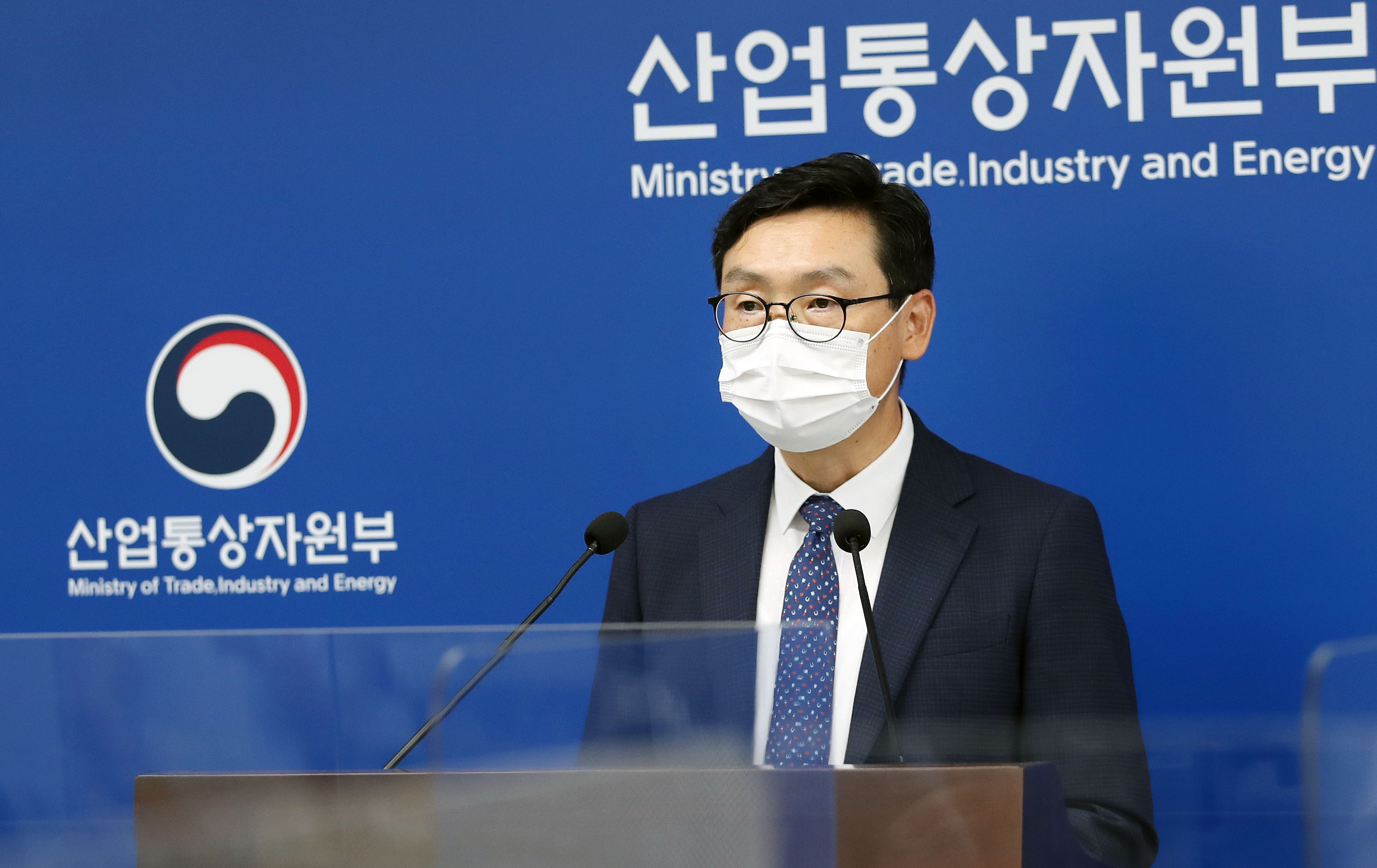 2021년 3분기 외국인직접투자 동향 브리핑 3
