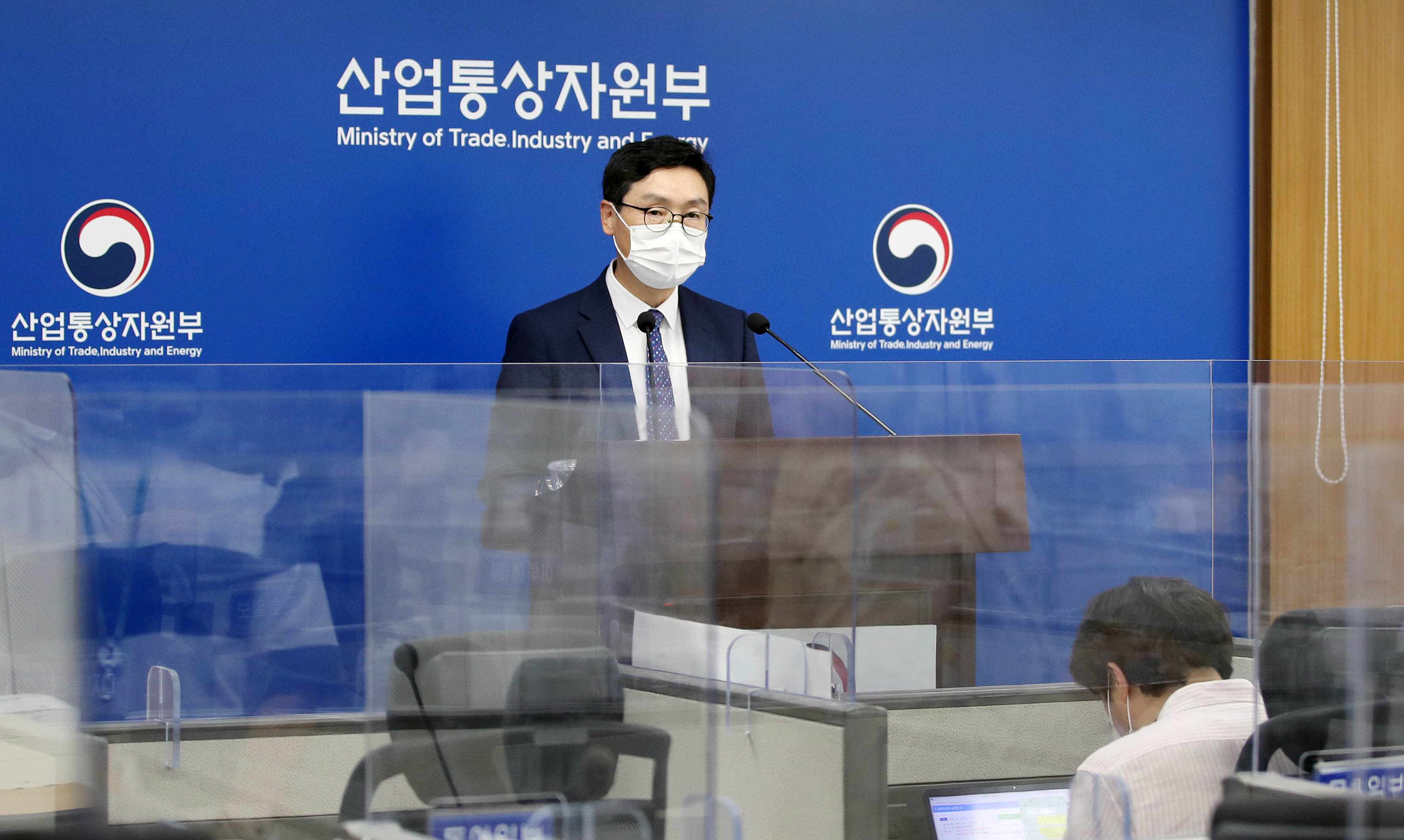 2021년 3분기 외국인직접투자 동향 브리핑 2