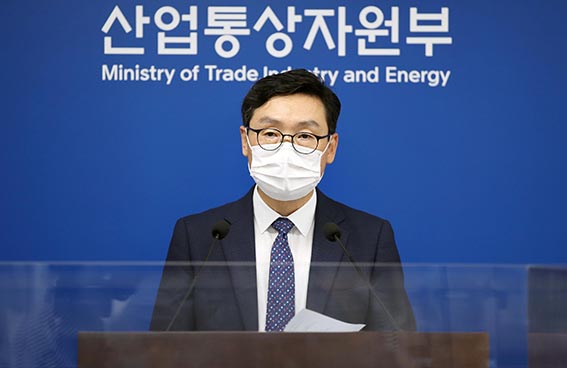 2021년 3분기 외국인직접투자 동향 브리핑 1