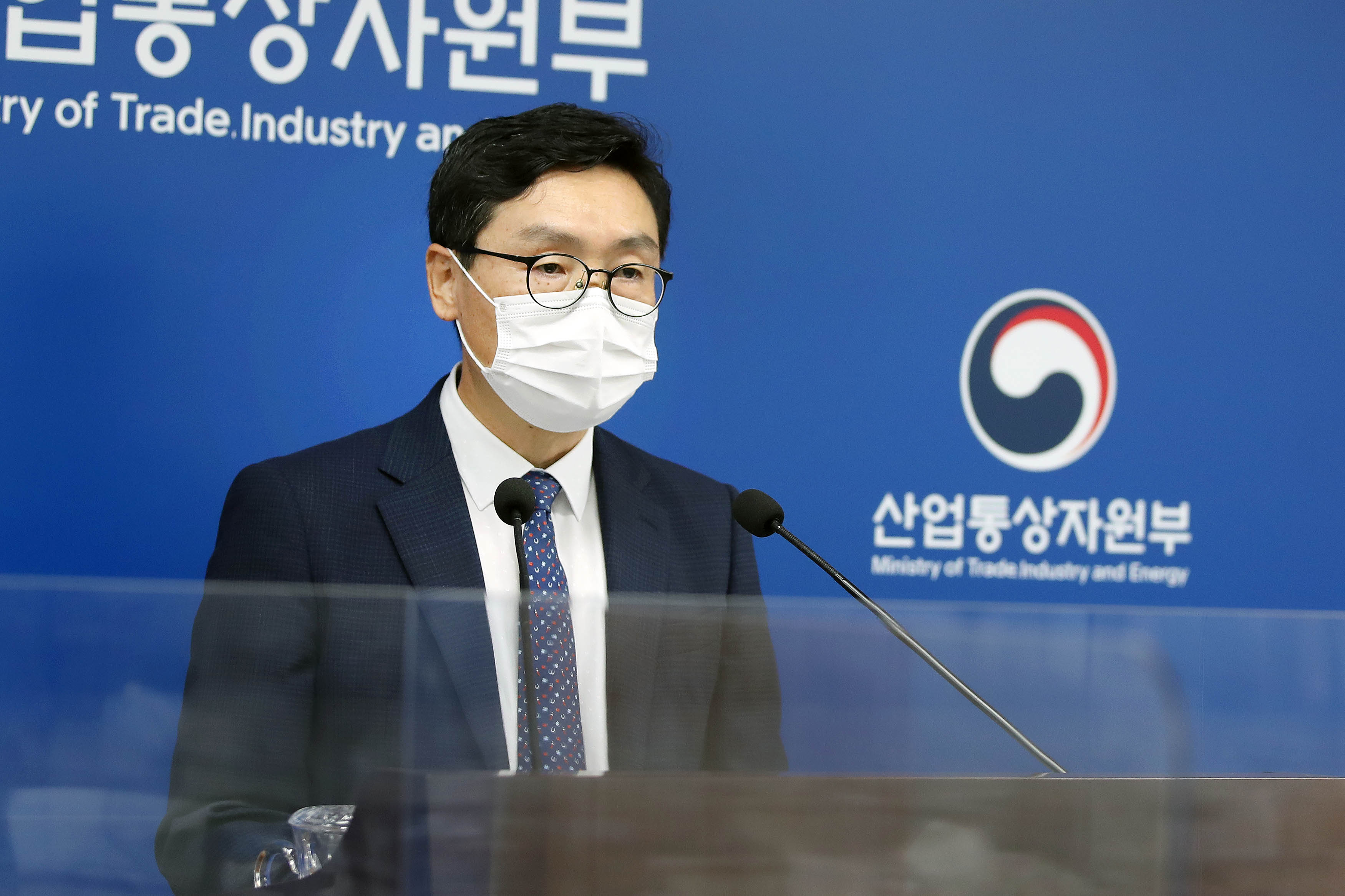 2021년 3분기 외국인직접투자 동향 브리핑 5