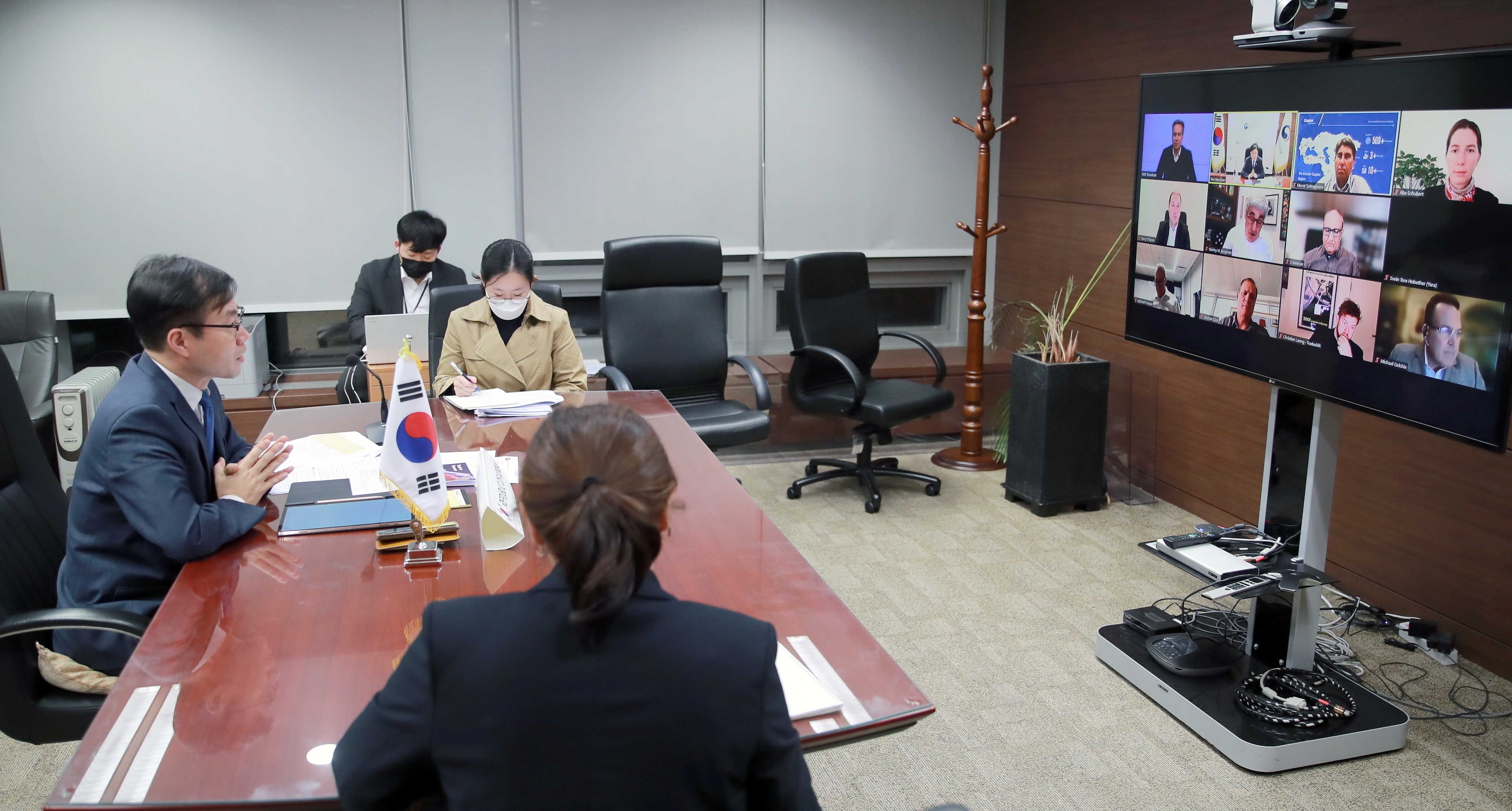 WEF 통상 리더십 포럼 2