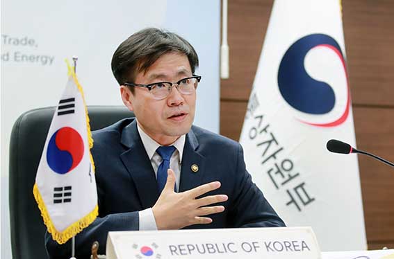 WEF 통상 리더십 포럼 1