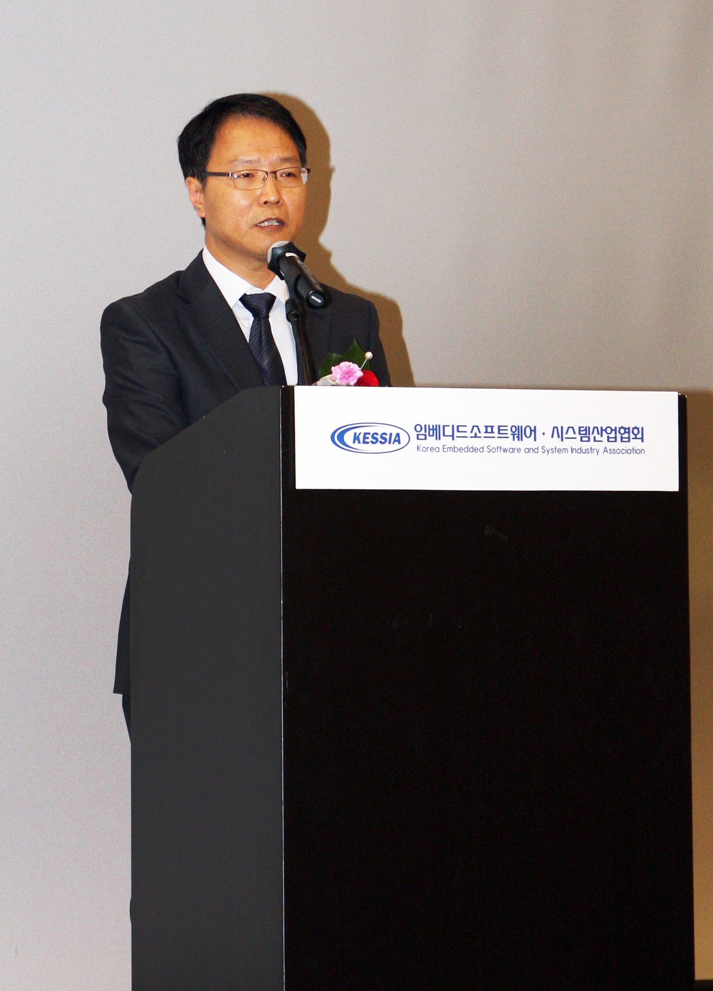 2015 임베디드 SW & 웨어러블 컨퍼런스 4