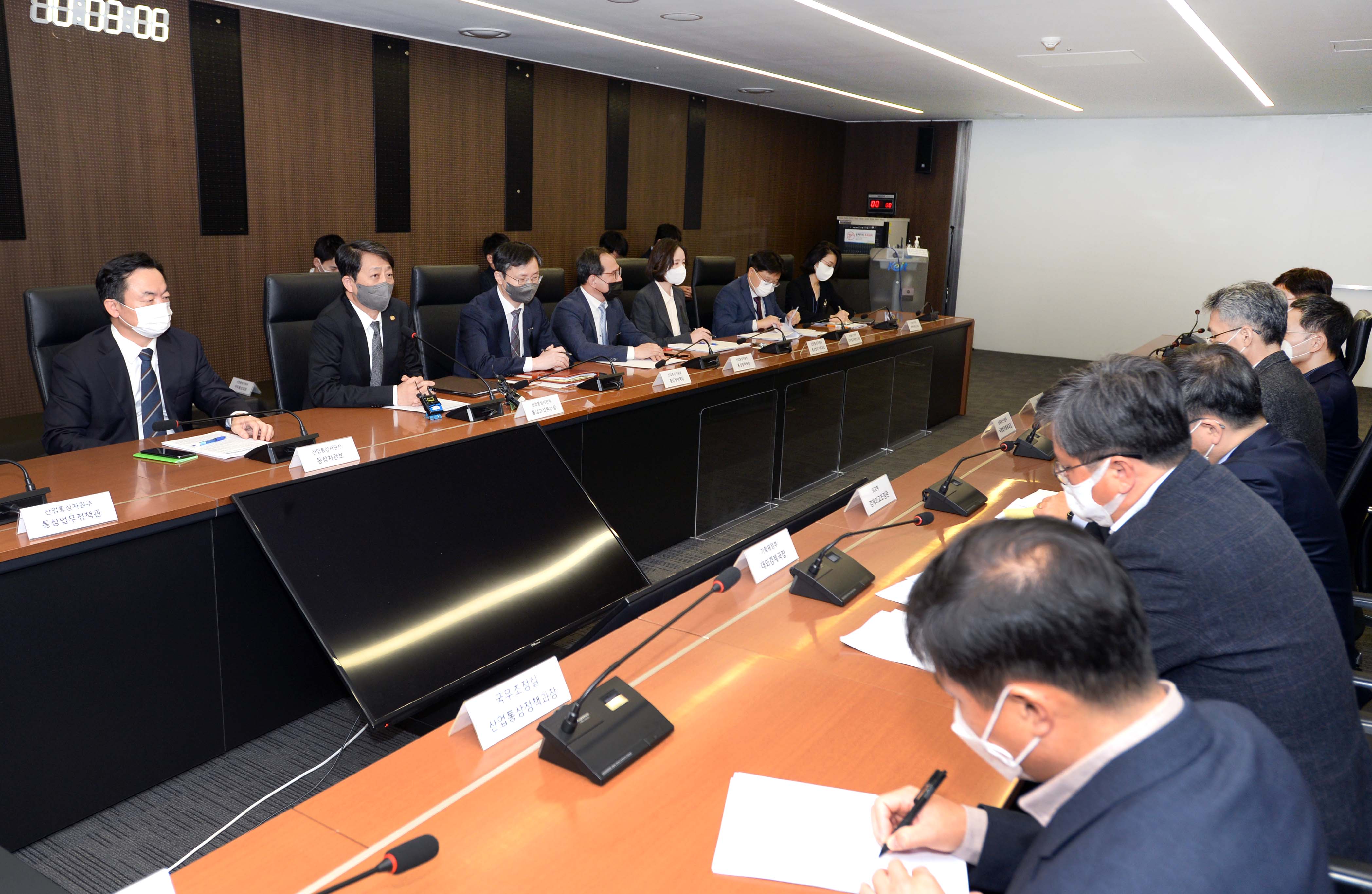 제30차 통상추진위원회 개최 5