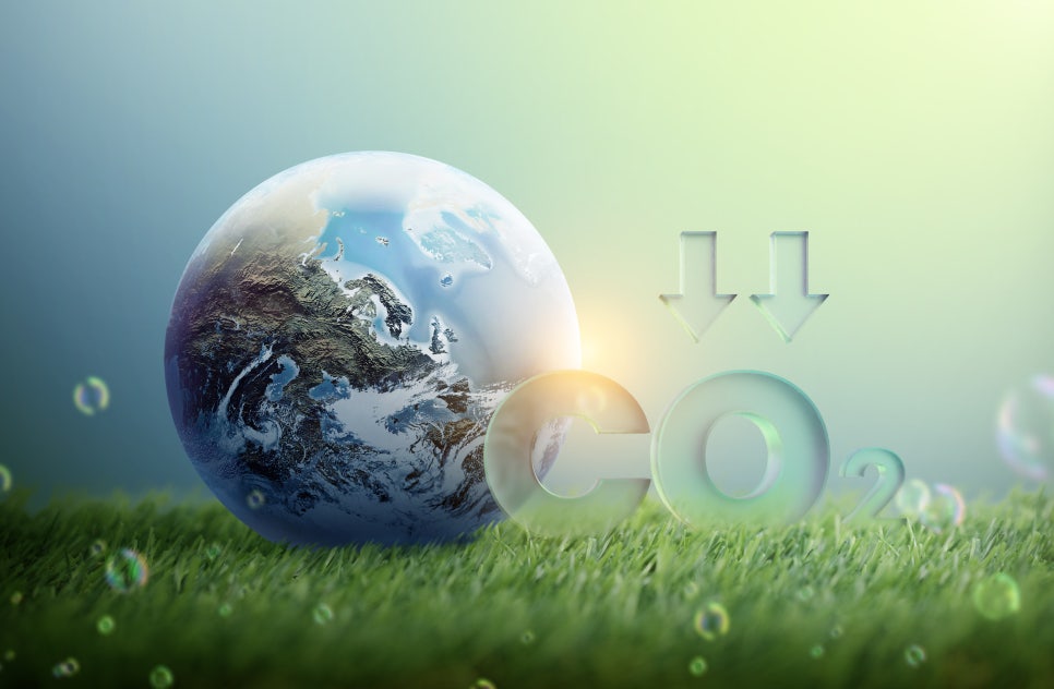 탄소감축 투자에 1.3% 금리로 융자 지원!