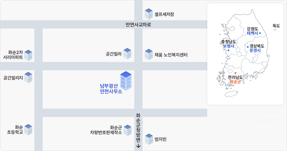전남 화순군 화순읍 진각로 179 약도