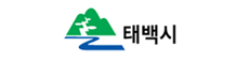 태백시청