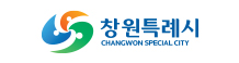 창원시청