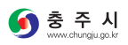 충주시 로고