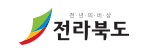 전라북도 로고