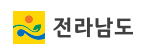 전라남도 로고